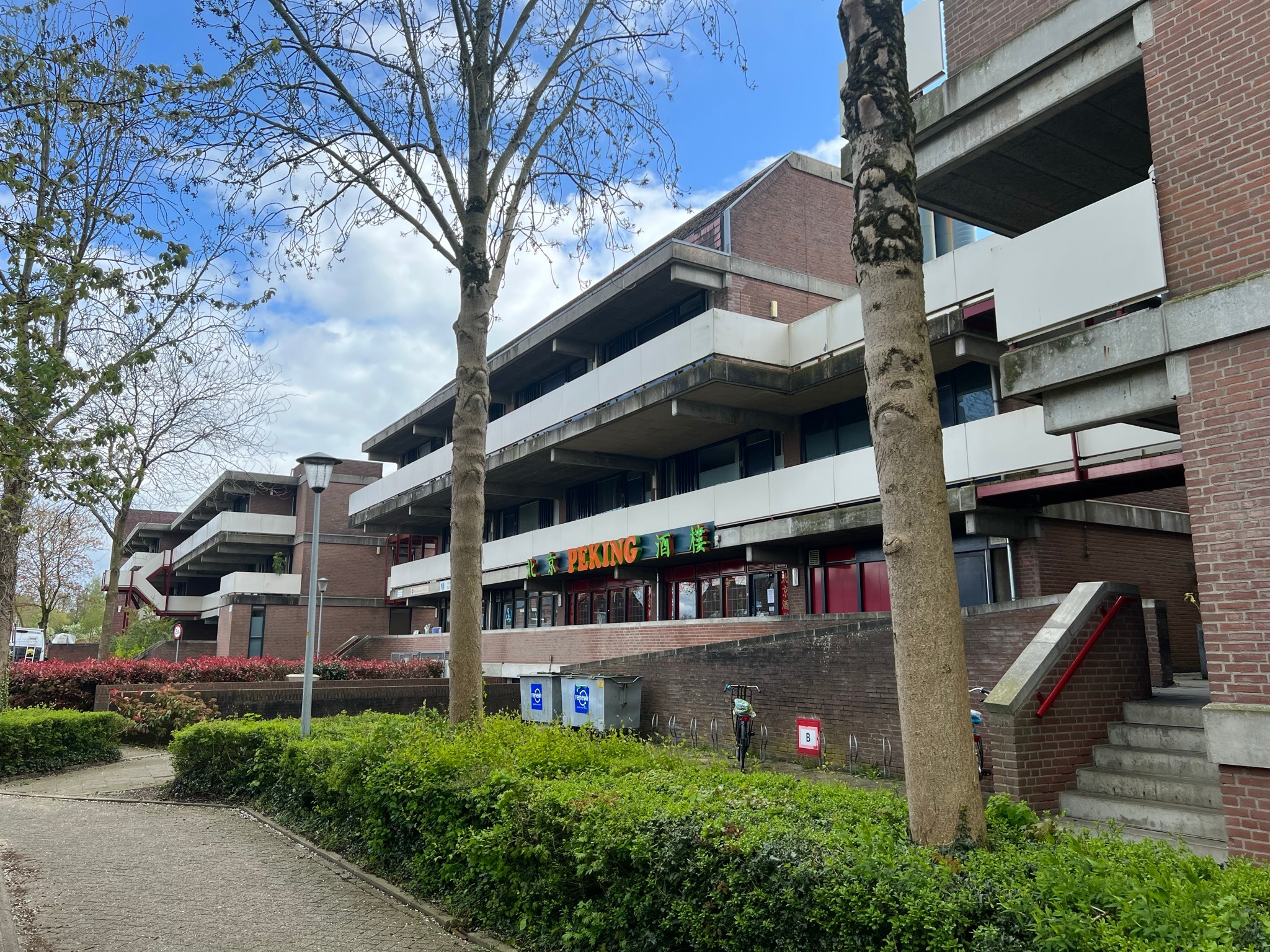 Blaricum, Wetering 35 , 37 en 39 image