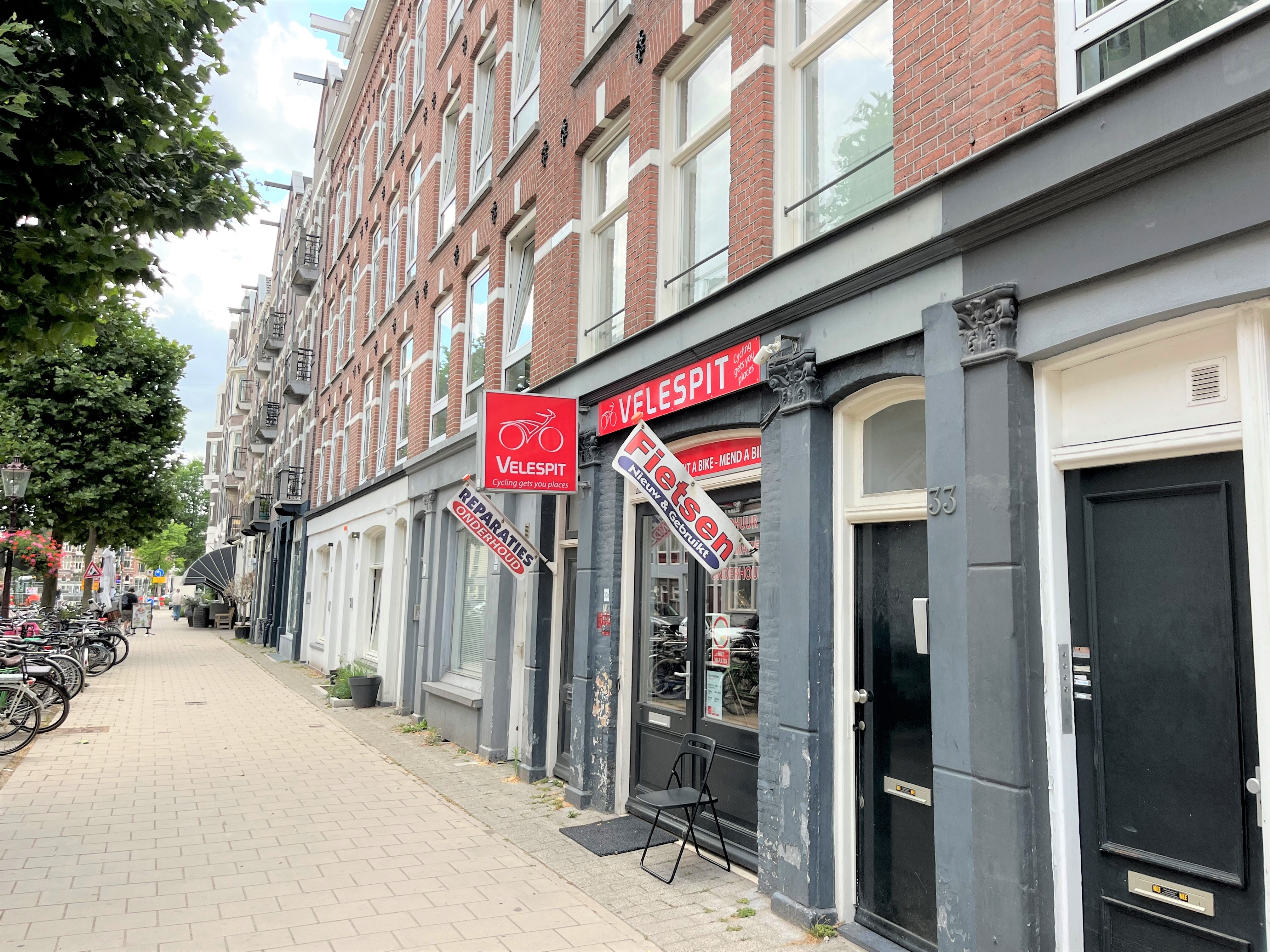 Amsterdam, Eerste Oosterparkstraat 33 H image