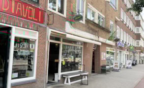 Amsterdam, Postjesweg 93 H image