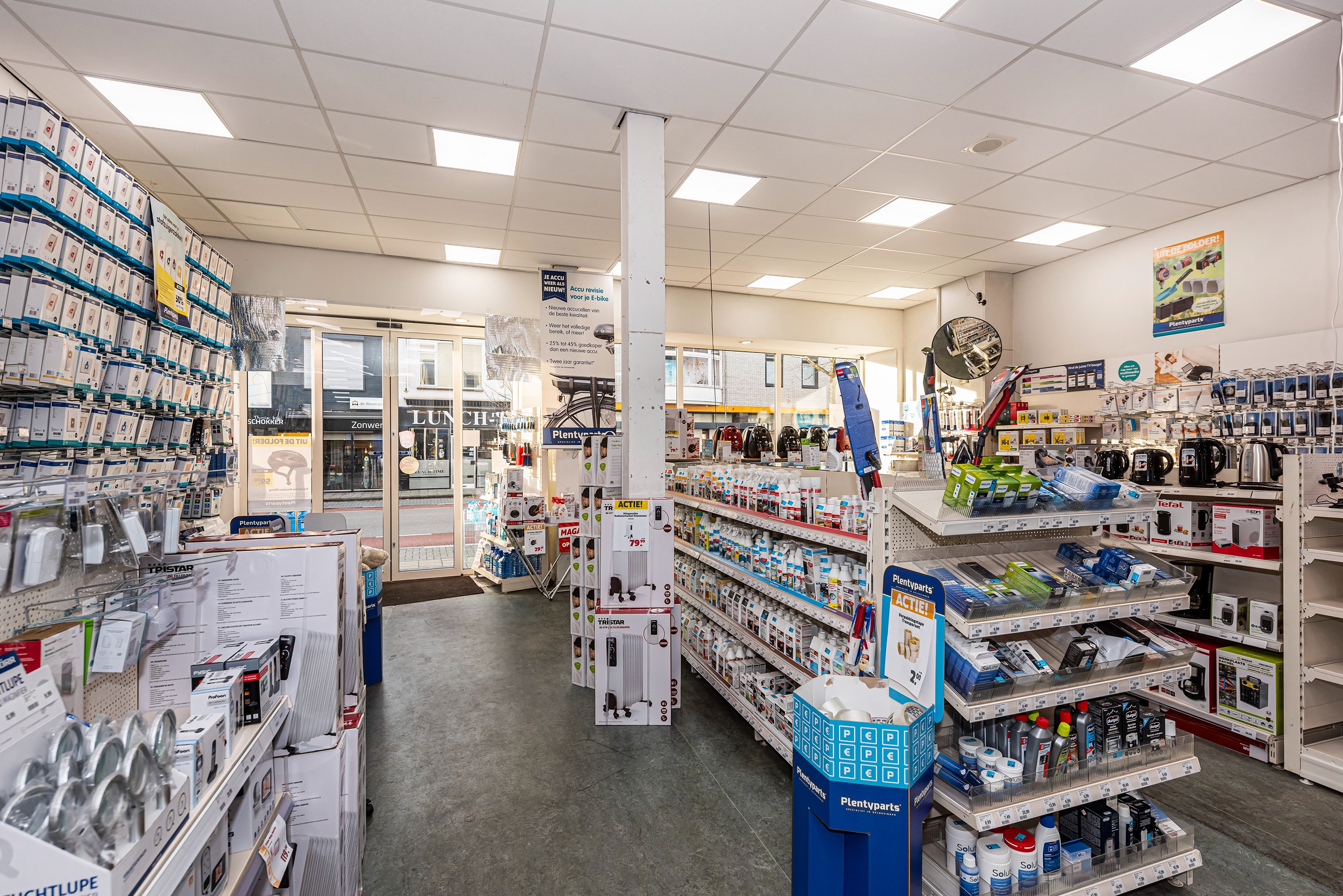 Enschede, Kuipersdijk 91 -95 image