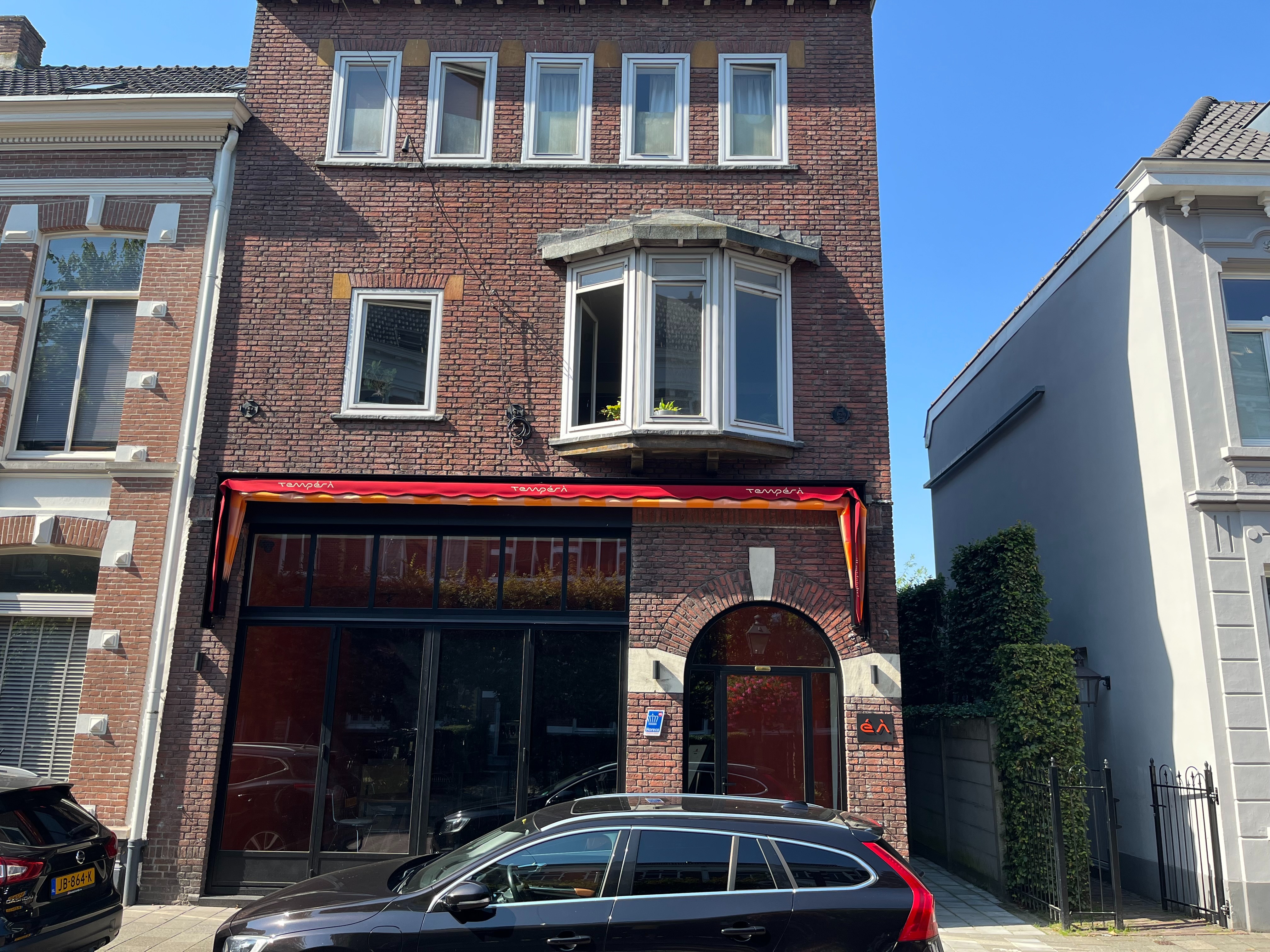 Breda, Ginnekenweg 230 image