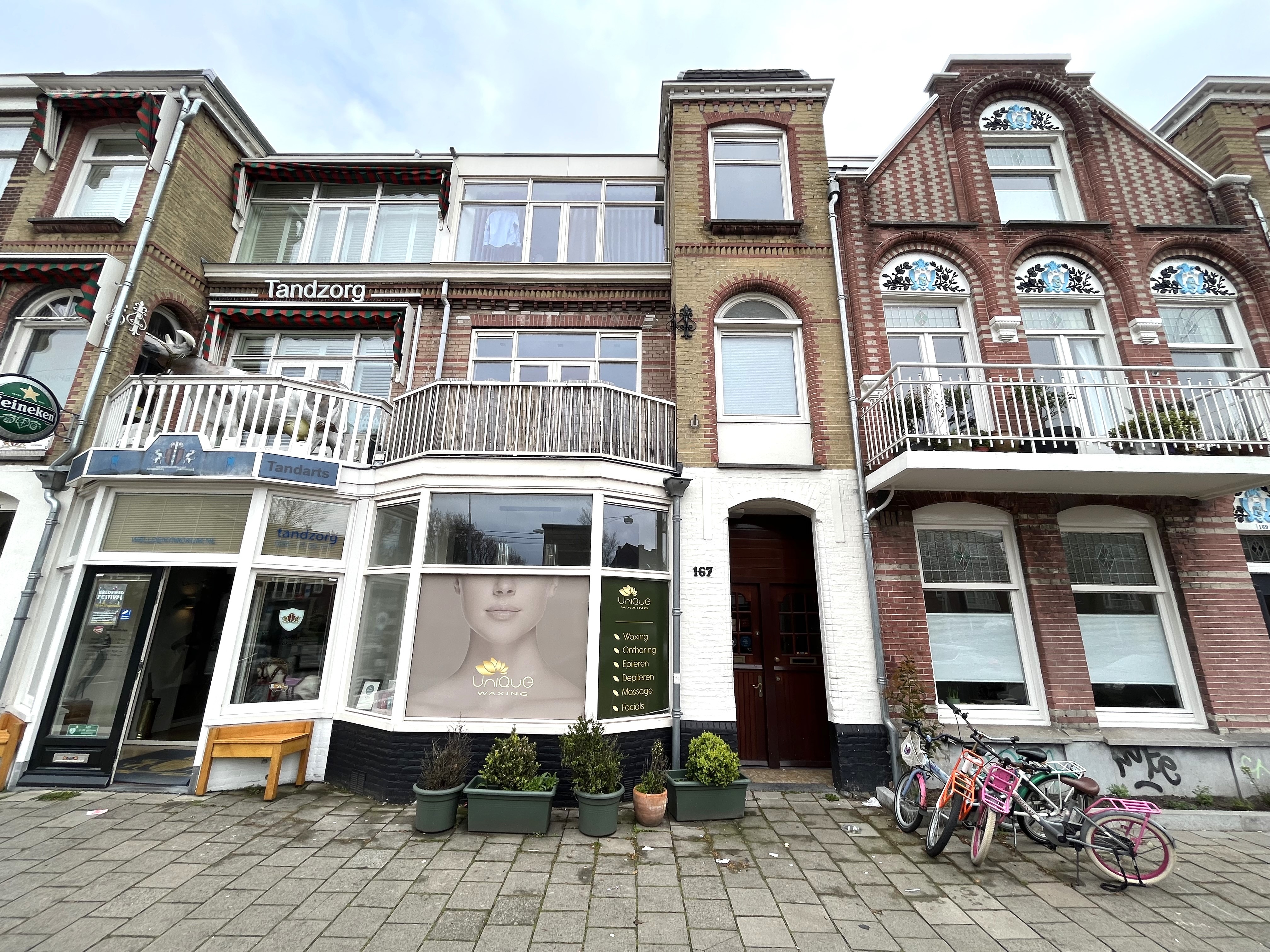 Amsterdam, Middenweg 167 H image