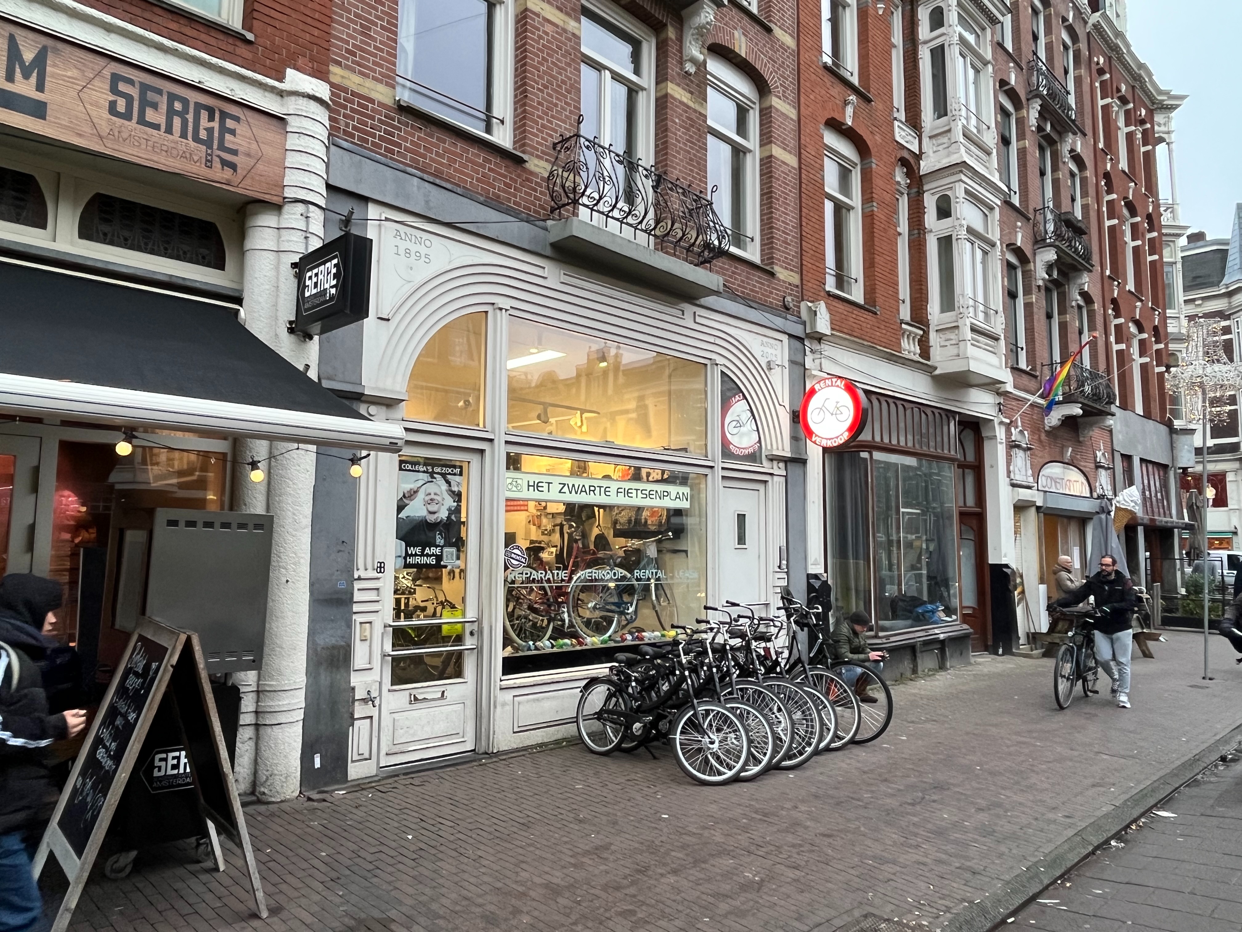 Amsterdam, Eerste Constantijn Huygensstraat 88 H image