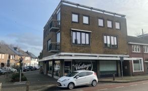 Eindhoven, Hoogstraat 267 image