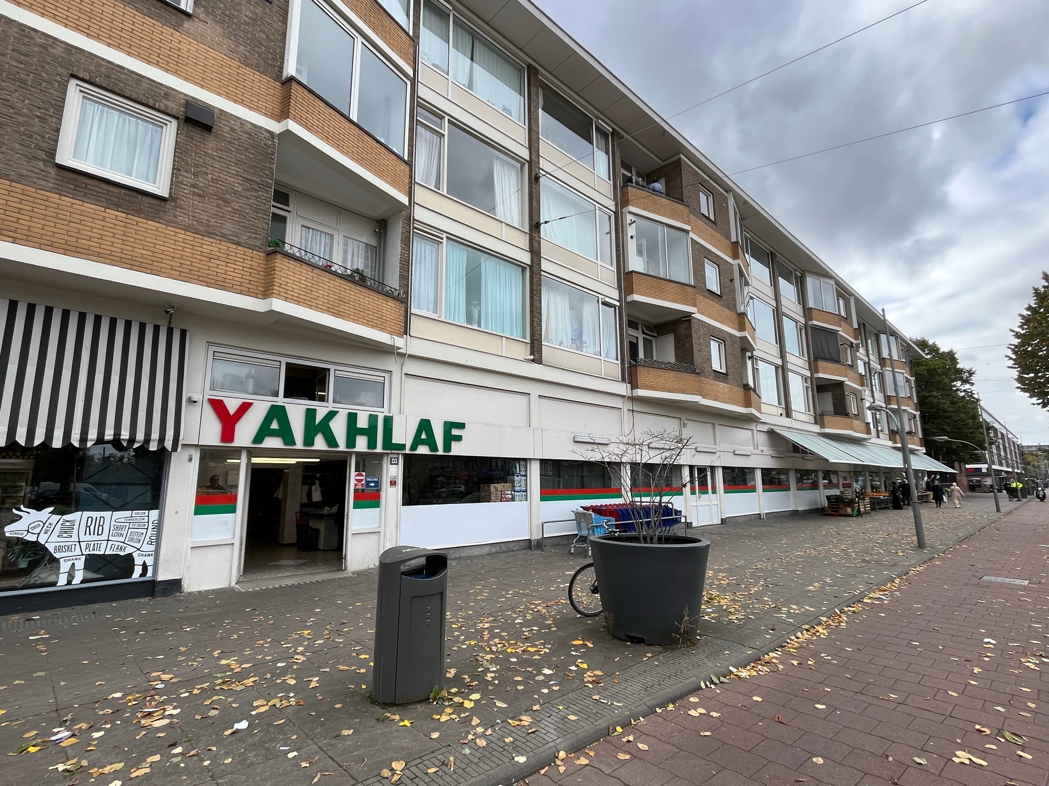 Amsterdam, Burgemeester de Vlugtlaan 133 image