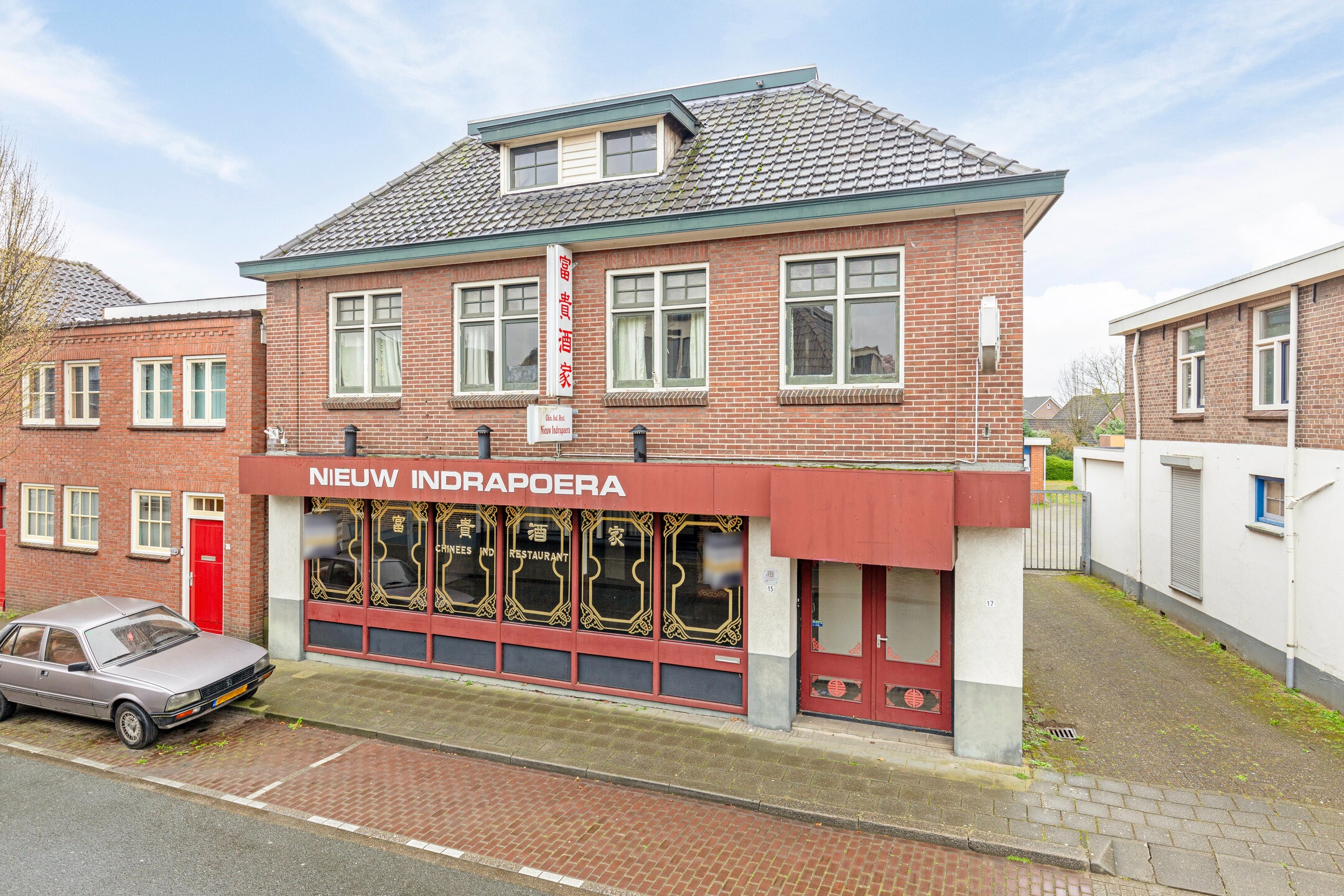 Neede, Rapenburg 15 ,17 image