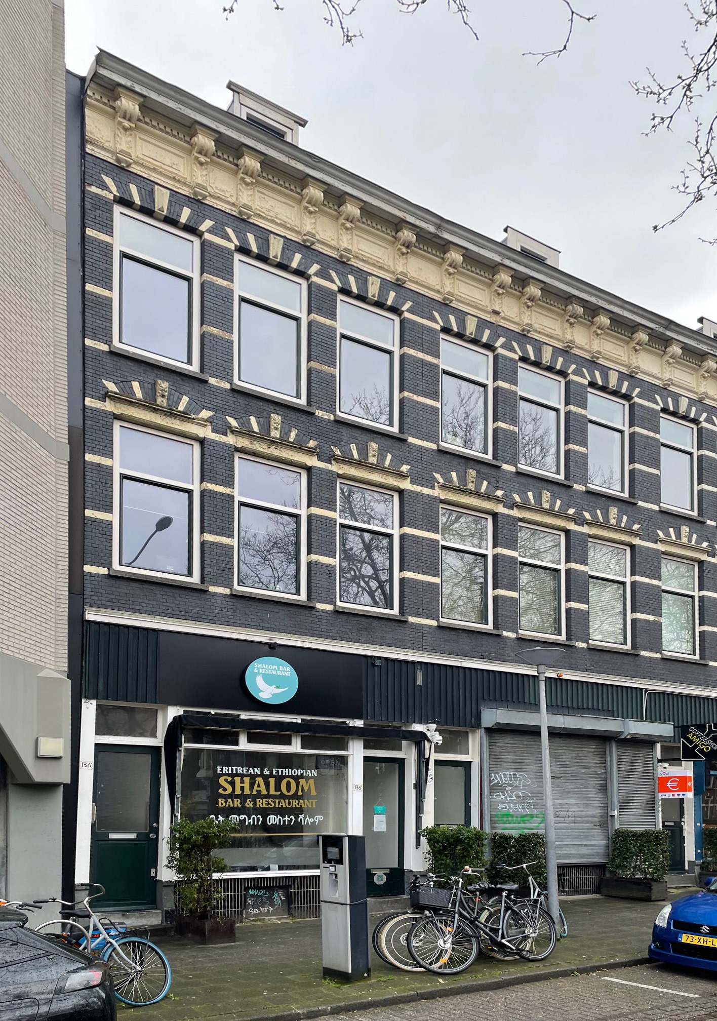 Rotterdam, 's-Gravendijkwal 136 A1-A2-A3-B image