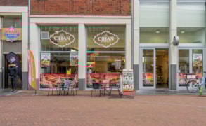 Spijkenisse, Uitstraat 3 & 5 image