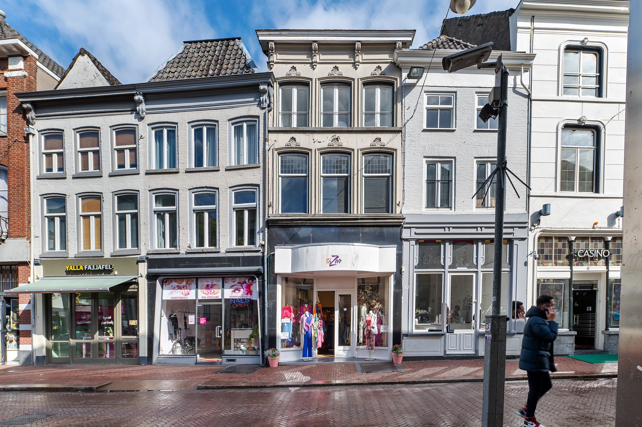 ’s-Hertogenbosch, Visstraat 21 image