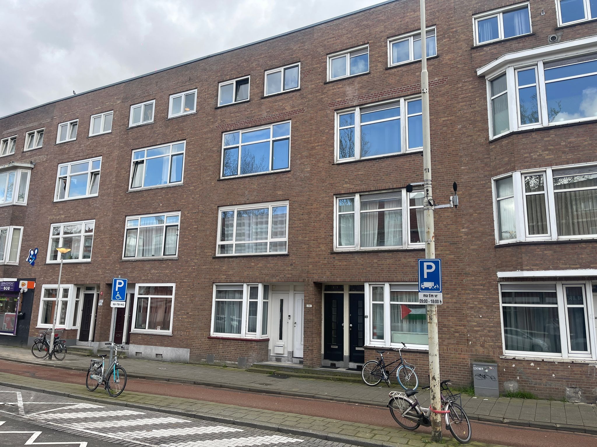 Rotterdam, Strevelsweg 154 B image