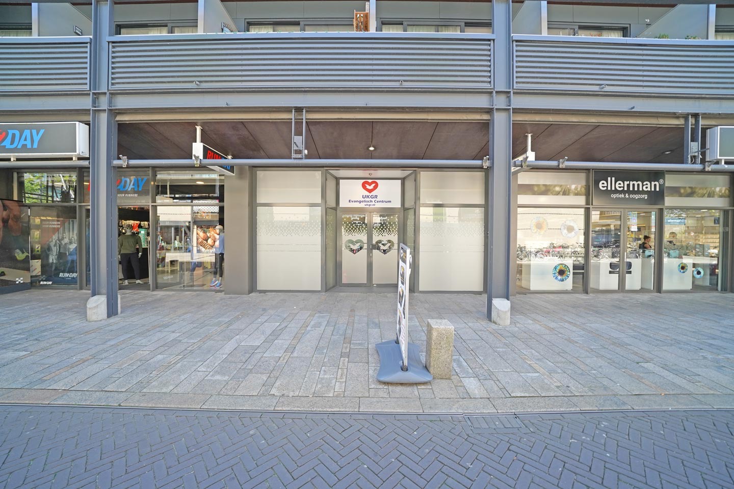 Image of Almere, Metropolestraat 25