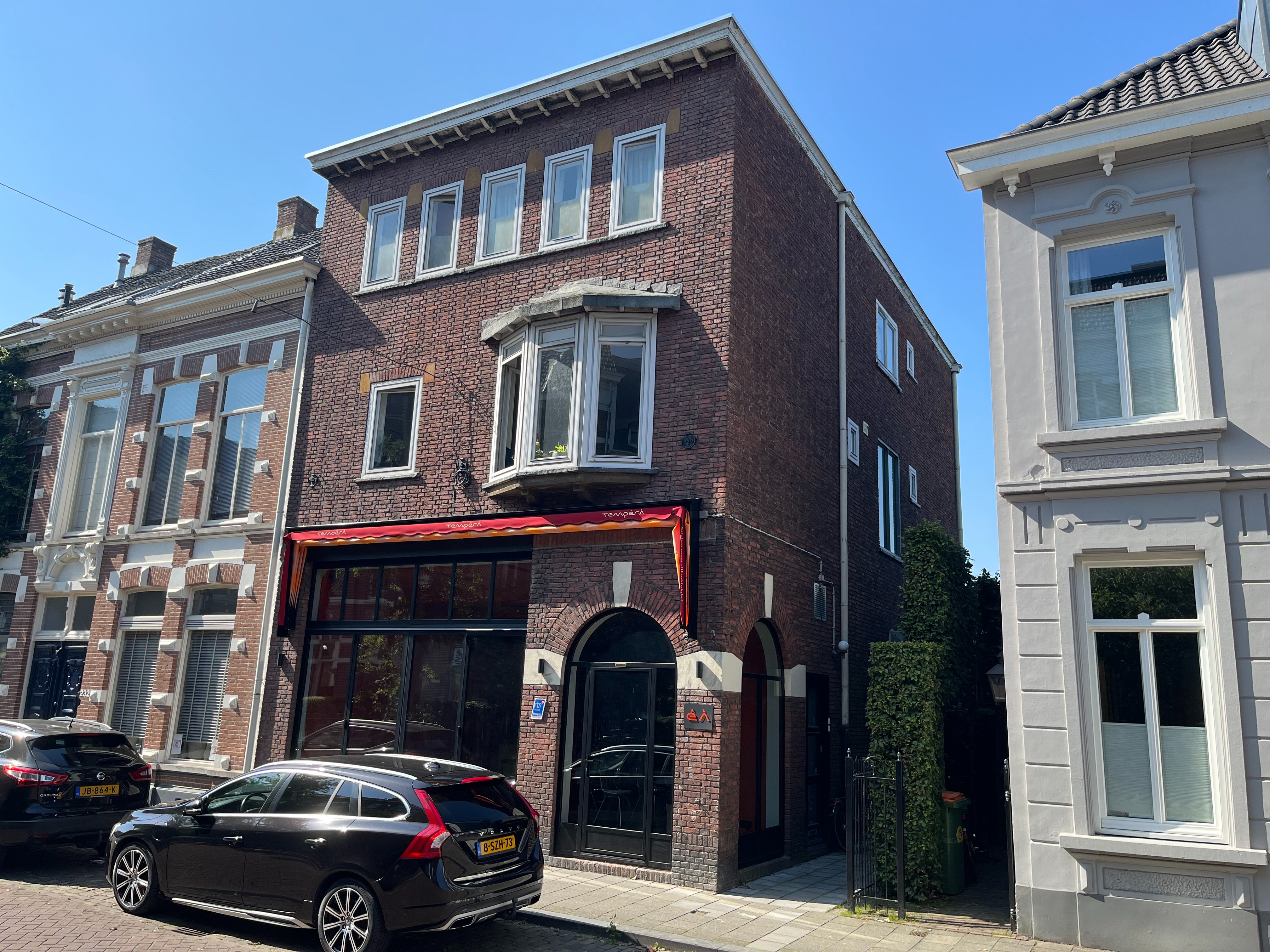 Breda, Ginnekenweg 230 BG + A + B image