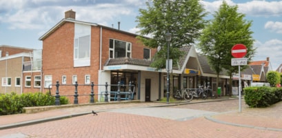 Bleiswijk, Plaats 1 t/m 21 & Dorpstraat 31 image