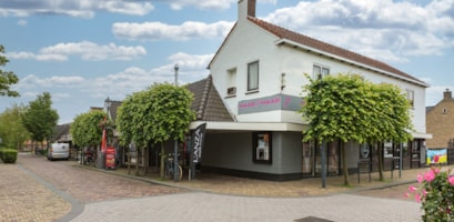 Bleiswijk, Plaats 1 t/m 21 & Dorpstraat 31 image