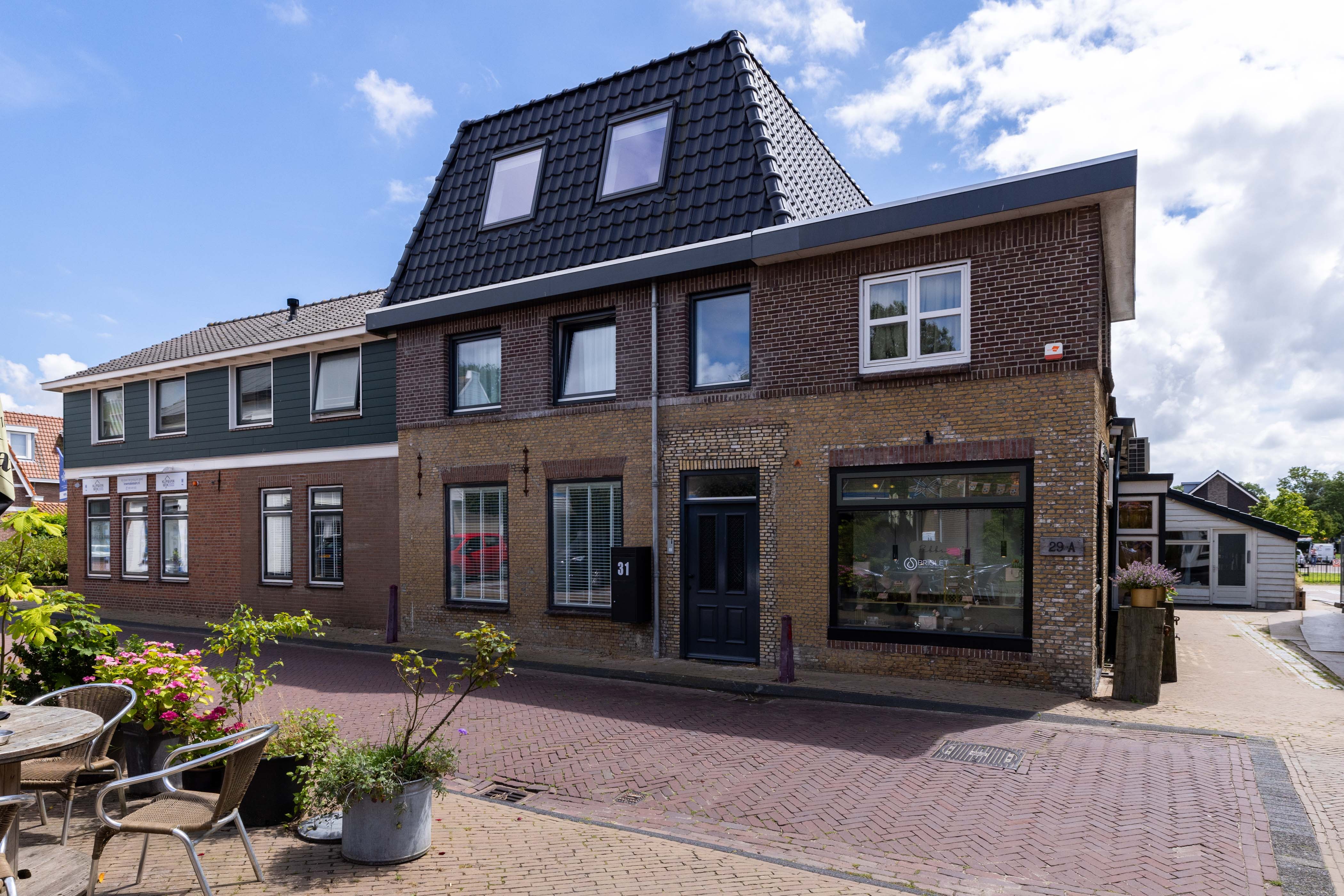 Rockanje, Dorpsweg 31 image