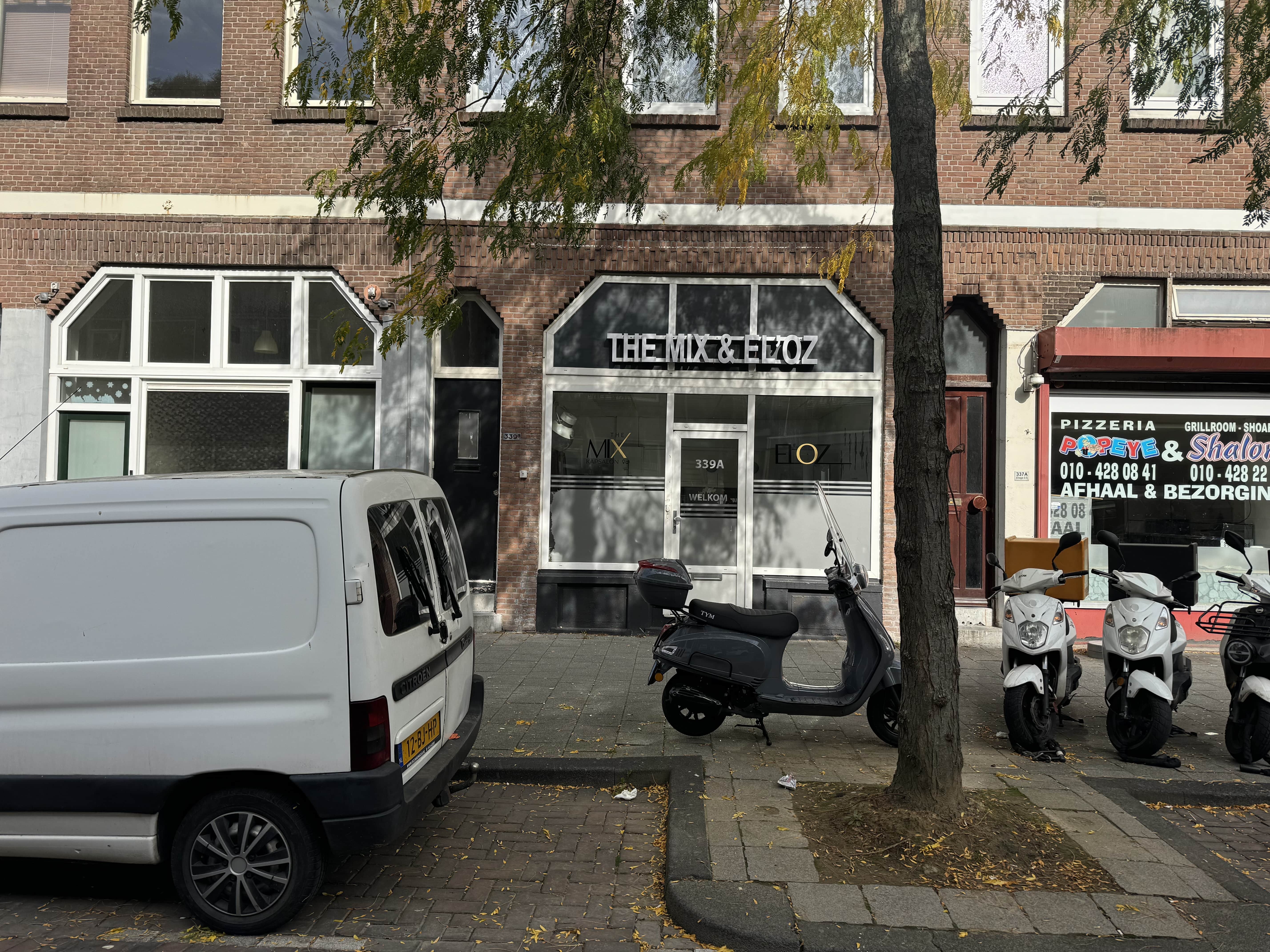 Rotterdam, Katendrechtse Lagedijk 339 A image