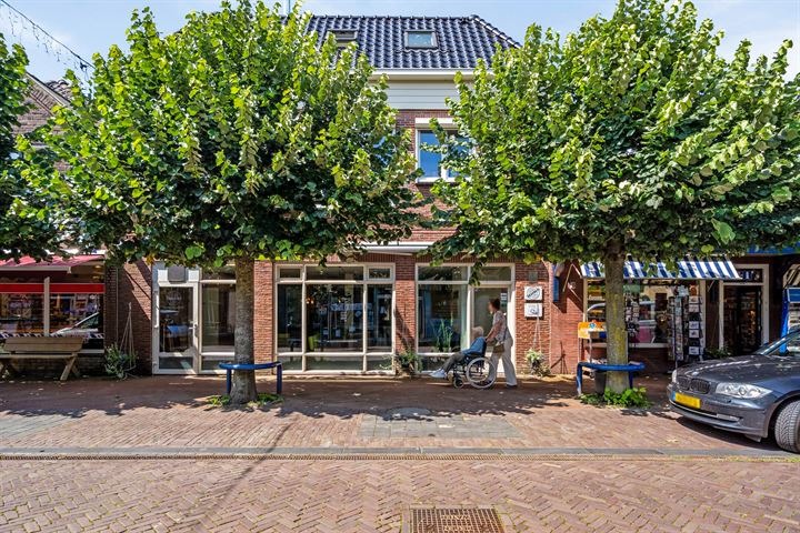 Koudum, Hoofdstraat 12 & 12A image