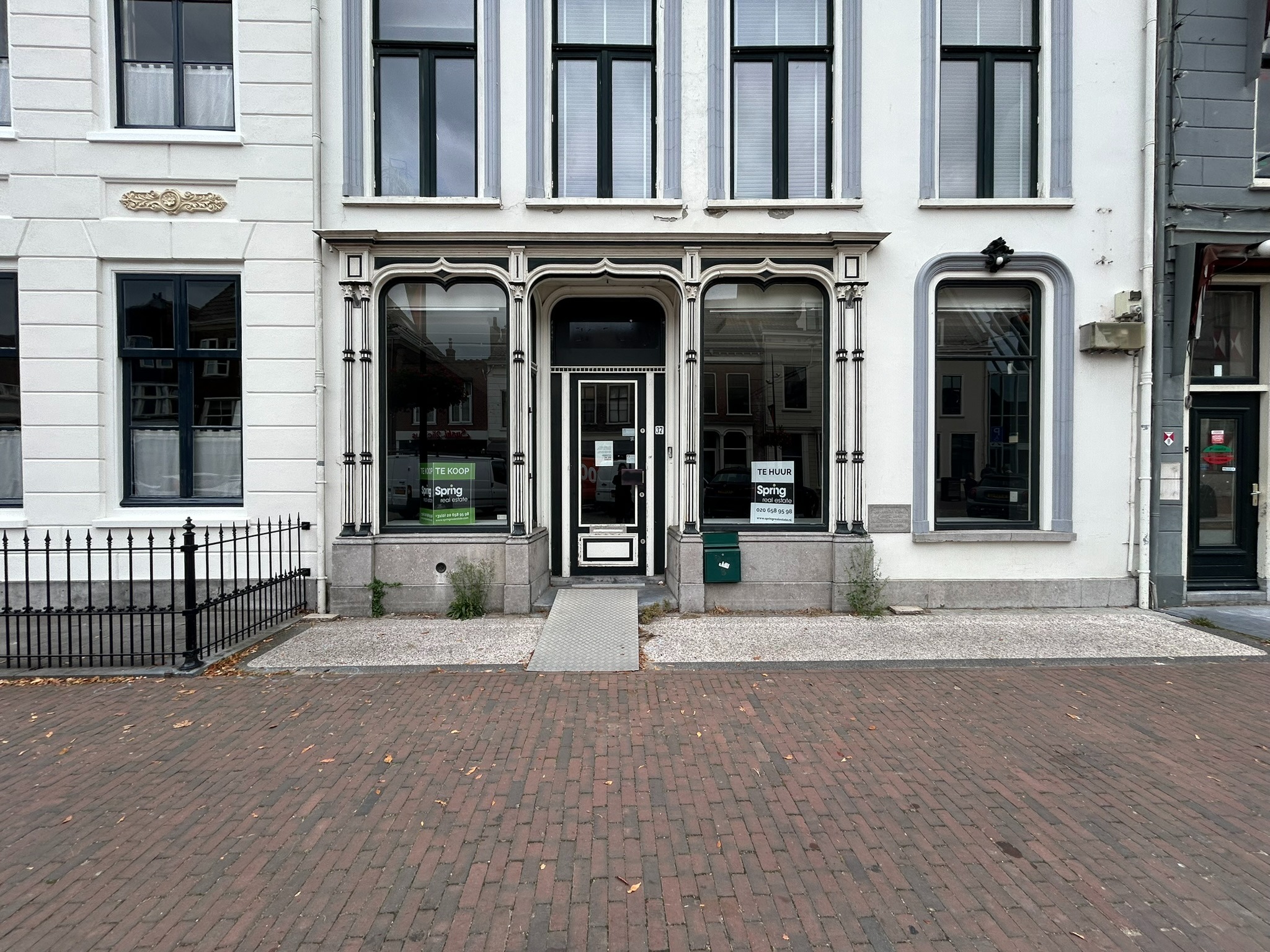 Vianen, Voorstraat 37 image