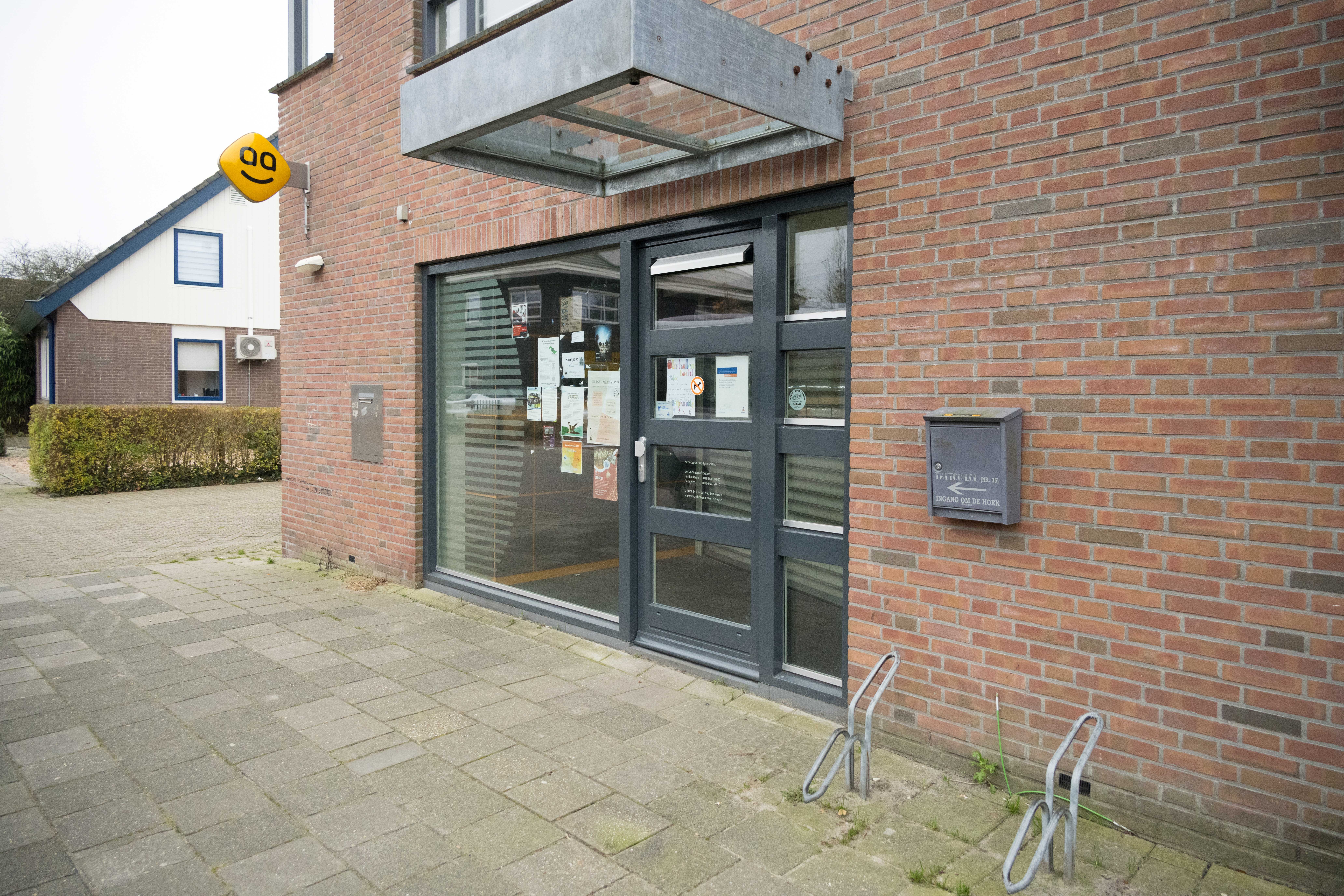 Ooltgensplaat, Pieter Biggestraat 35 image