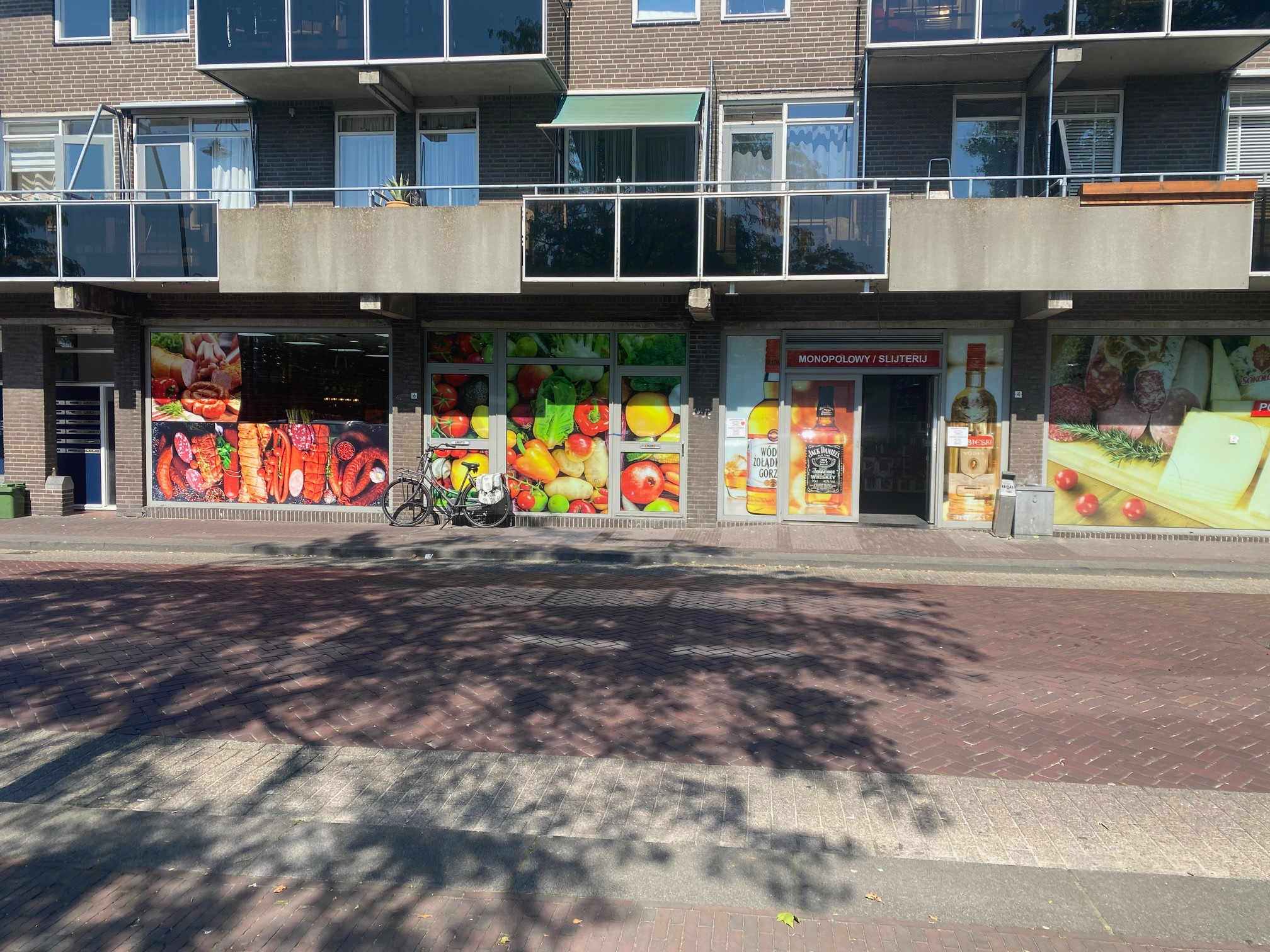 Veghel, Meijerijstraat 3 -6 image