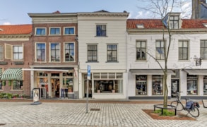 Vianen-Binnenstad, Voorstraat 16 image