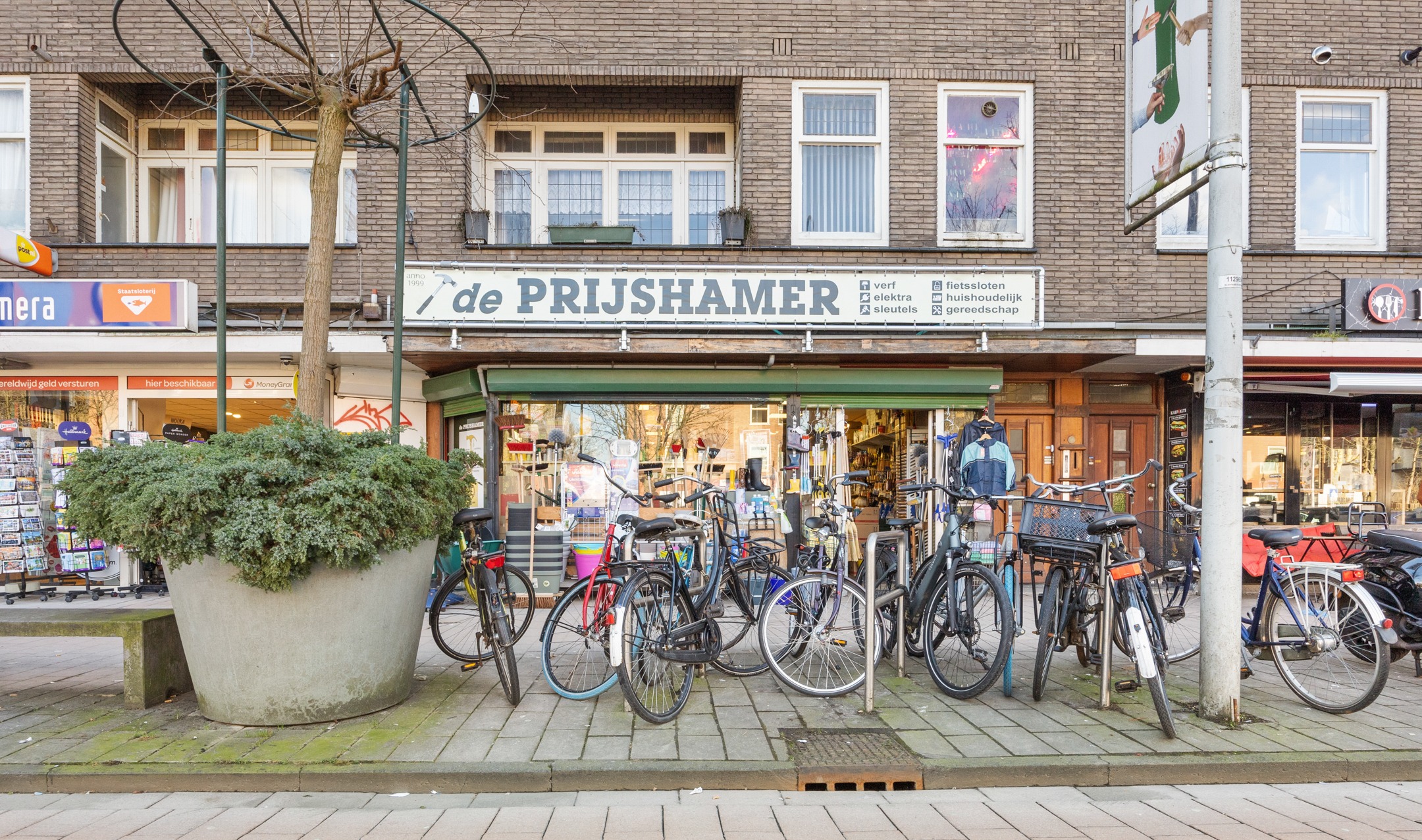 Amsterdam, Bos en Lommerweg 279 image