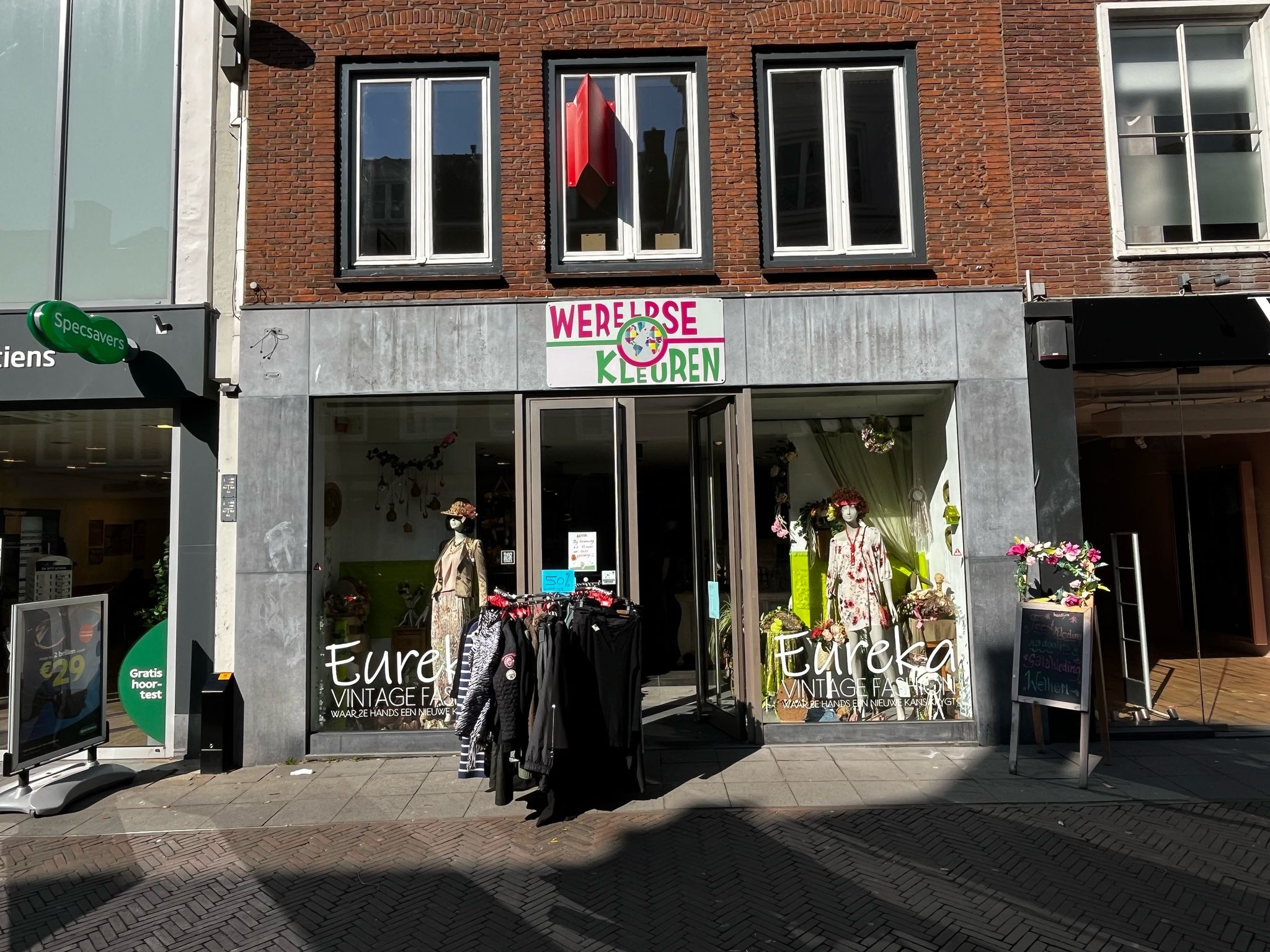 Tiel, Waterstraat 74 image