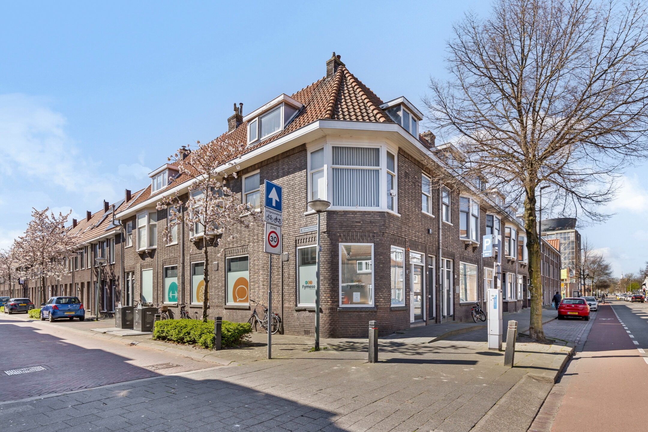 Vlaardingen, Vondelstraat 33 - 39 image