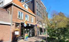 Alkmaar, Laat 204 A image