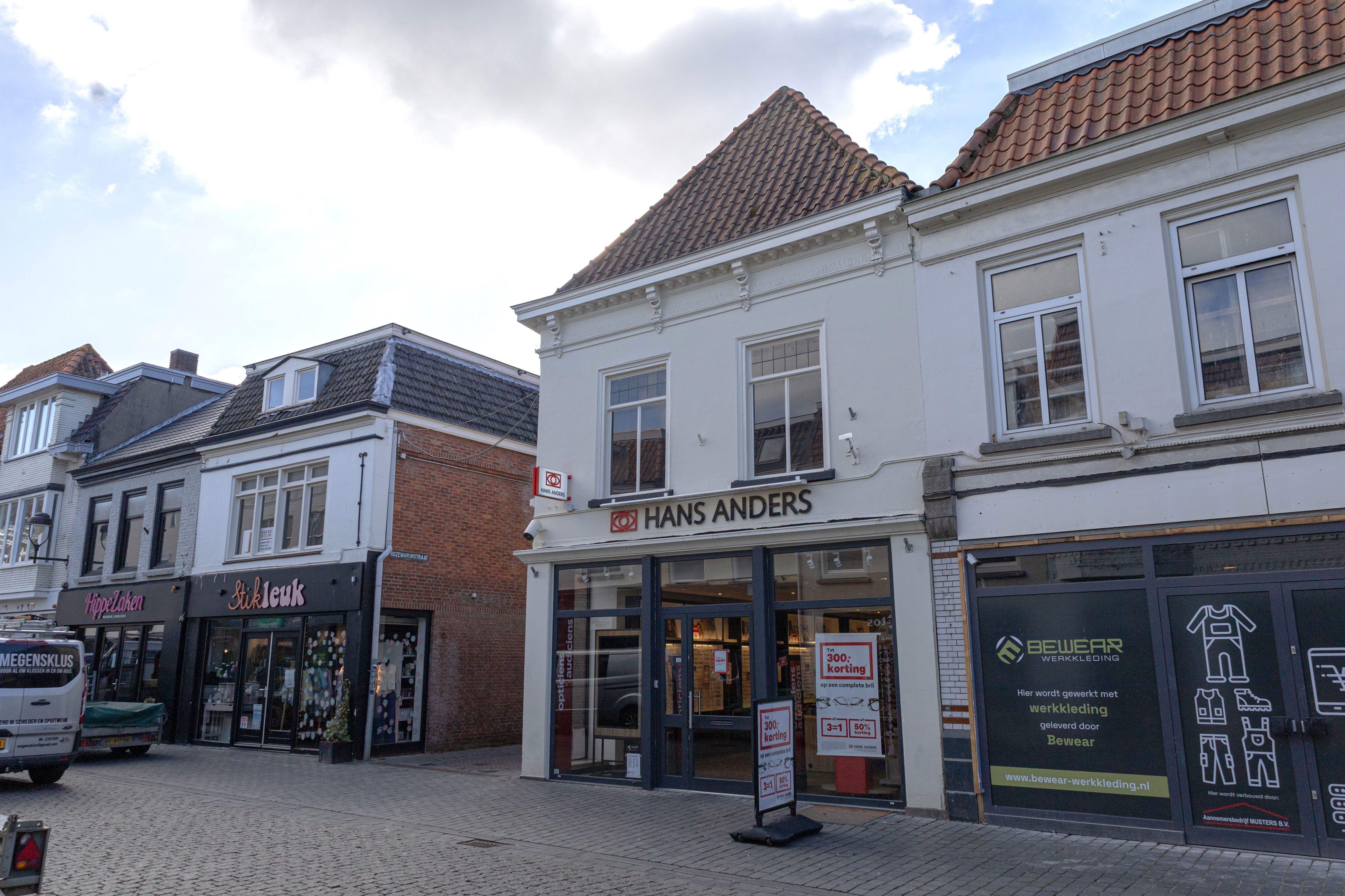 Image of Bergen op Zoom, Wouwsestraat 32