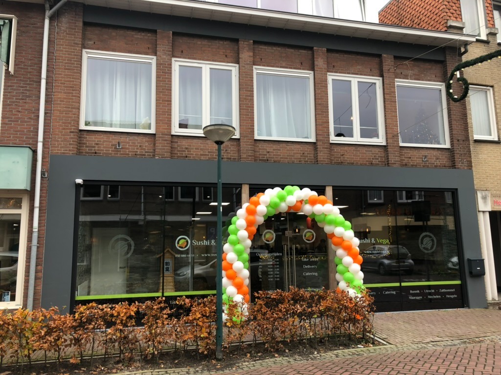 Image of Bunnik, Dorpsstraat 29
