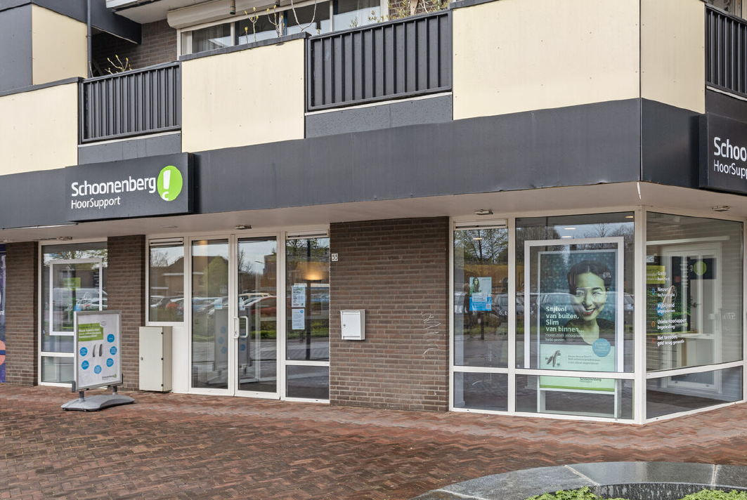 Image of Boxmeer, Koorstraat 55