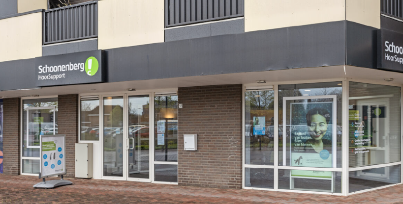 Boxmeer, Koorstraat 55 image
