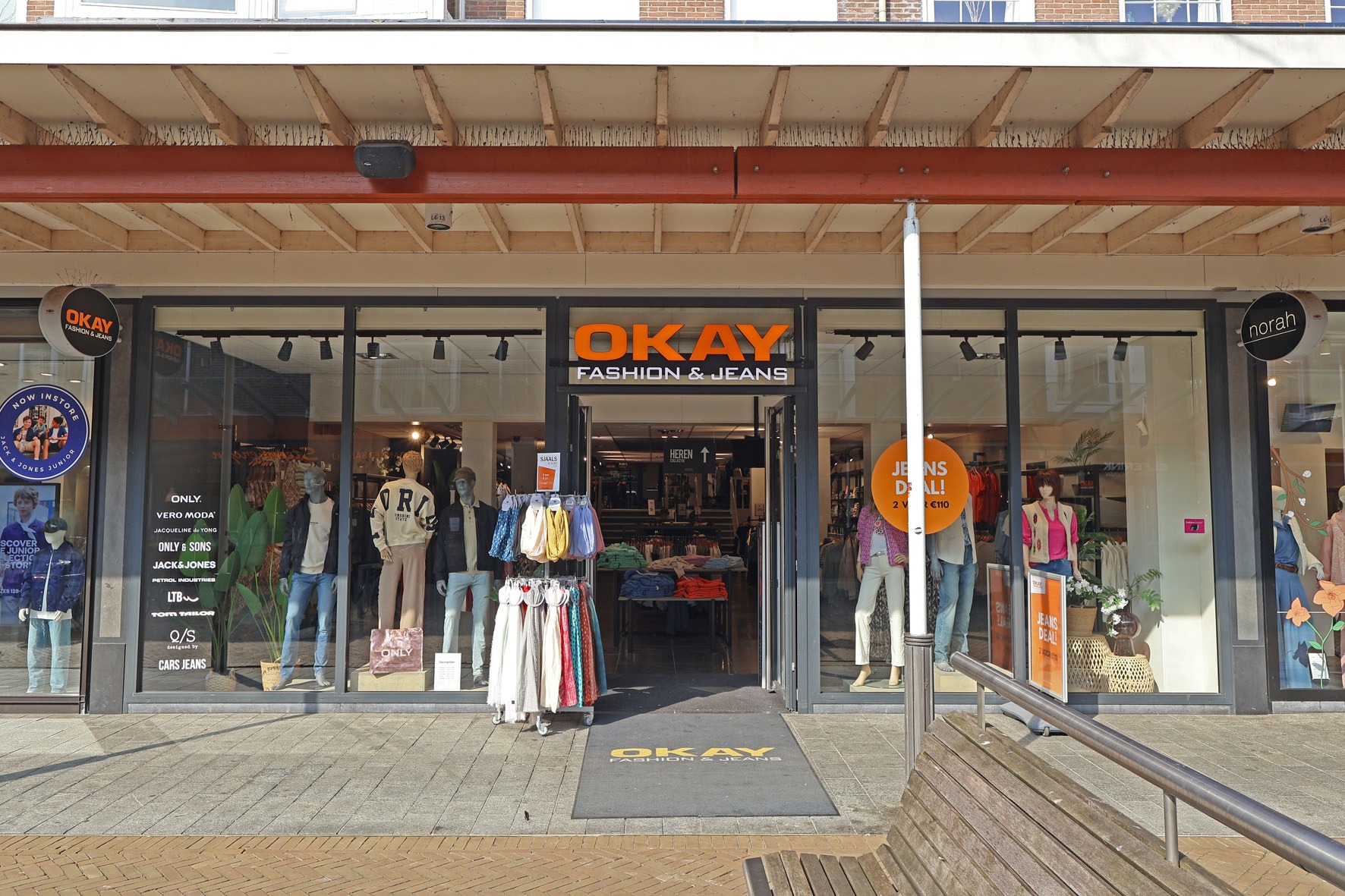 Image of Emmeloord, Lange Nering 37