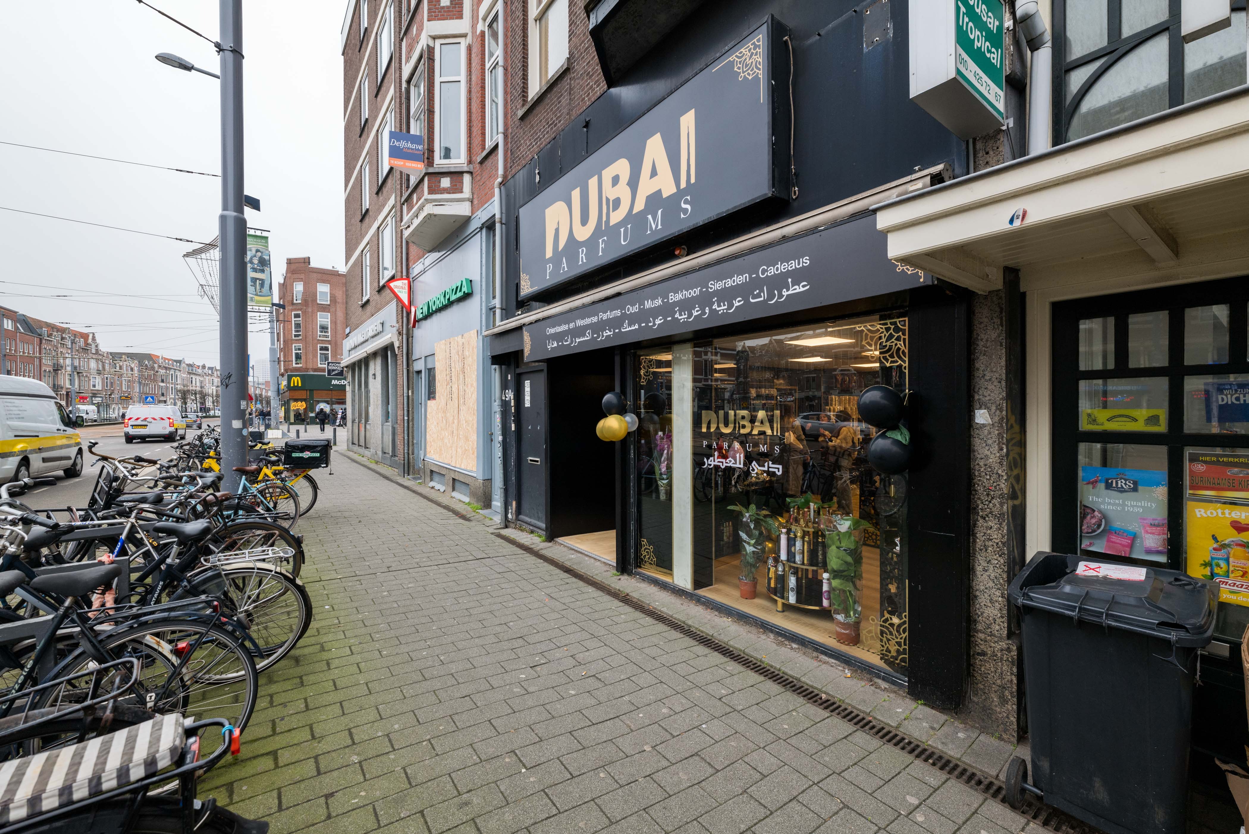 Rotterdam, Schiedamseweg 47 image