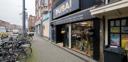 Rotterdam, Schiedamseweg 47 image