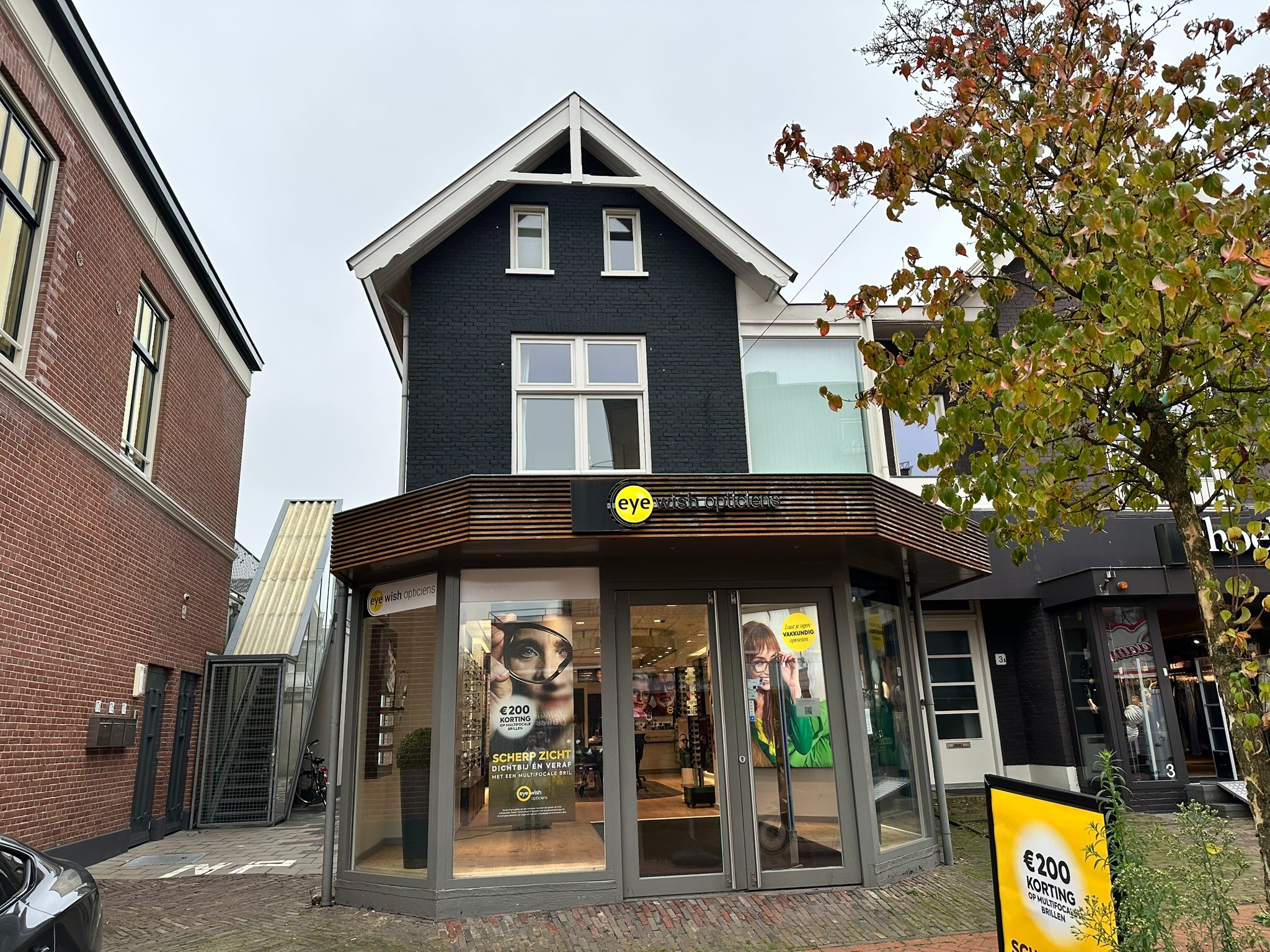 Image of Bussum, Julianaplein 1