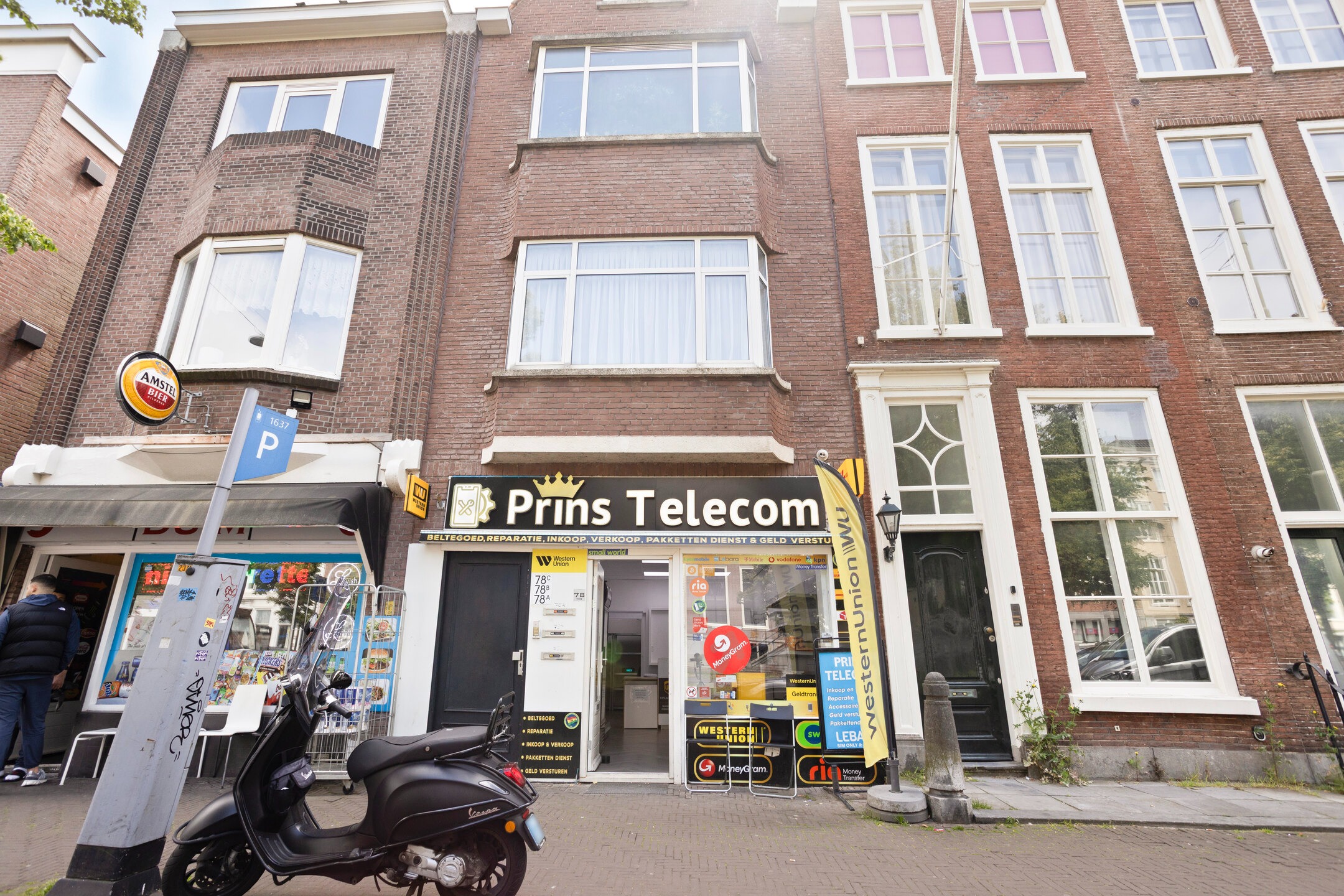 Den Haag, Prinsegracht 78 image