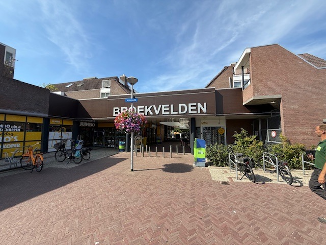Image of Bodegraven, Vromade 7