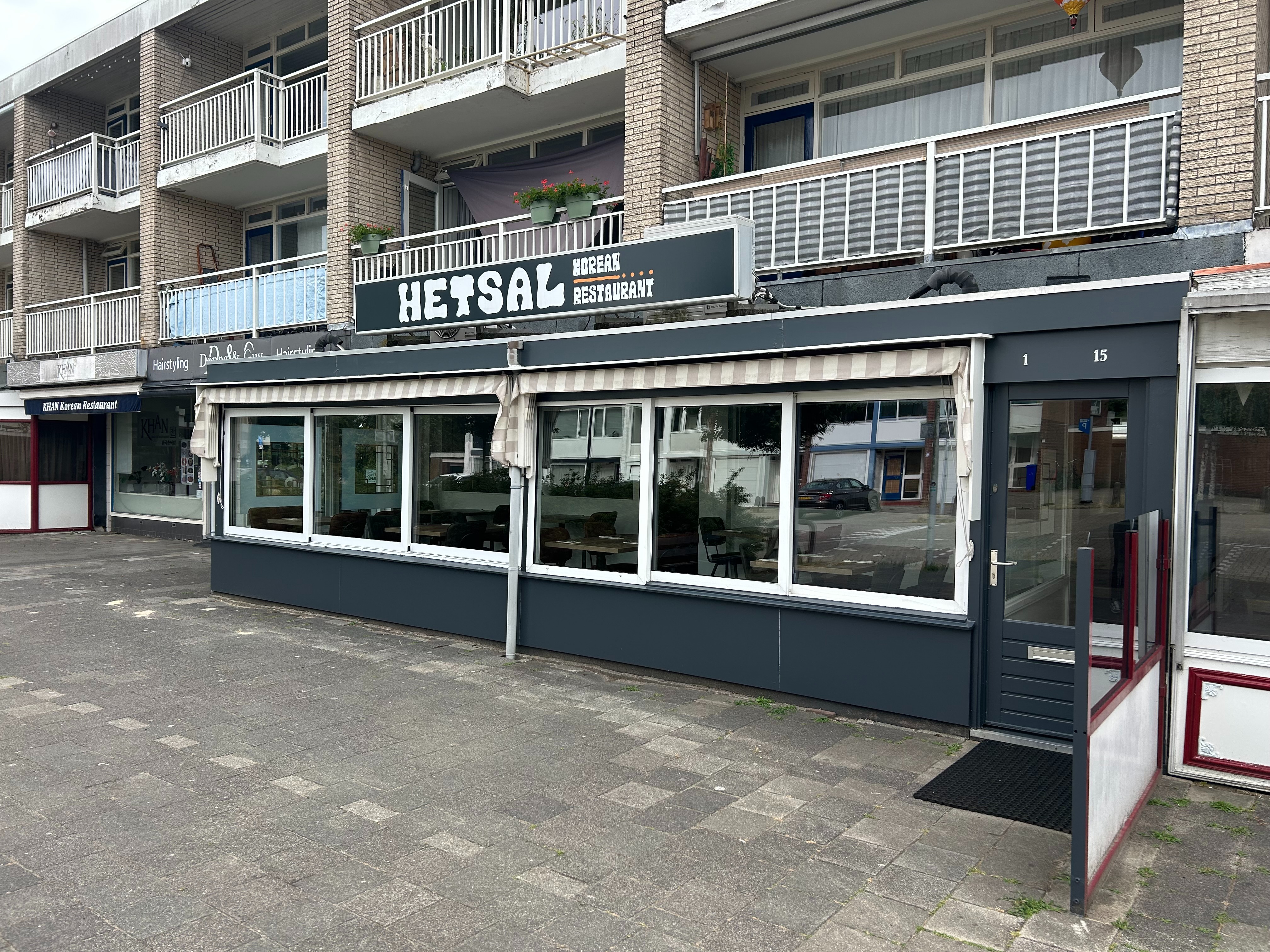 Amsterdam, Nederhoven 13 -15 image