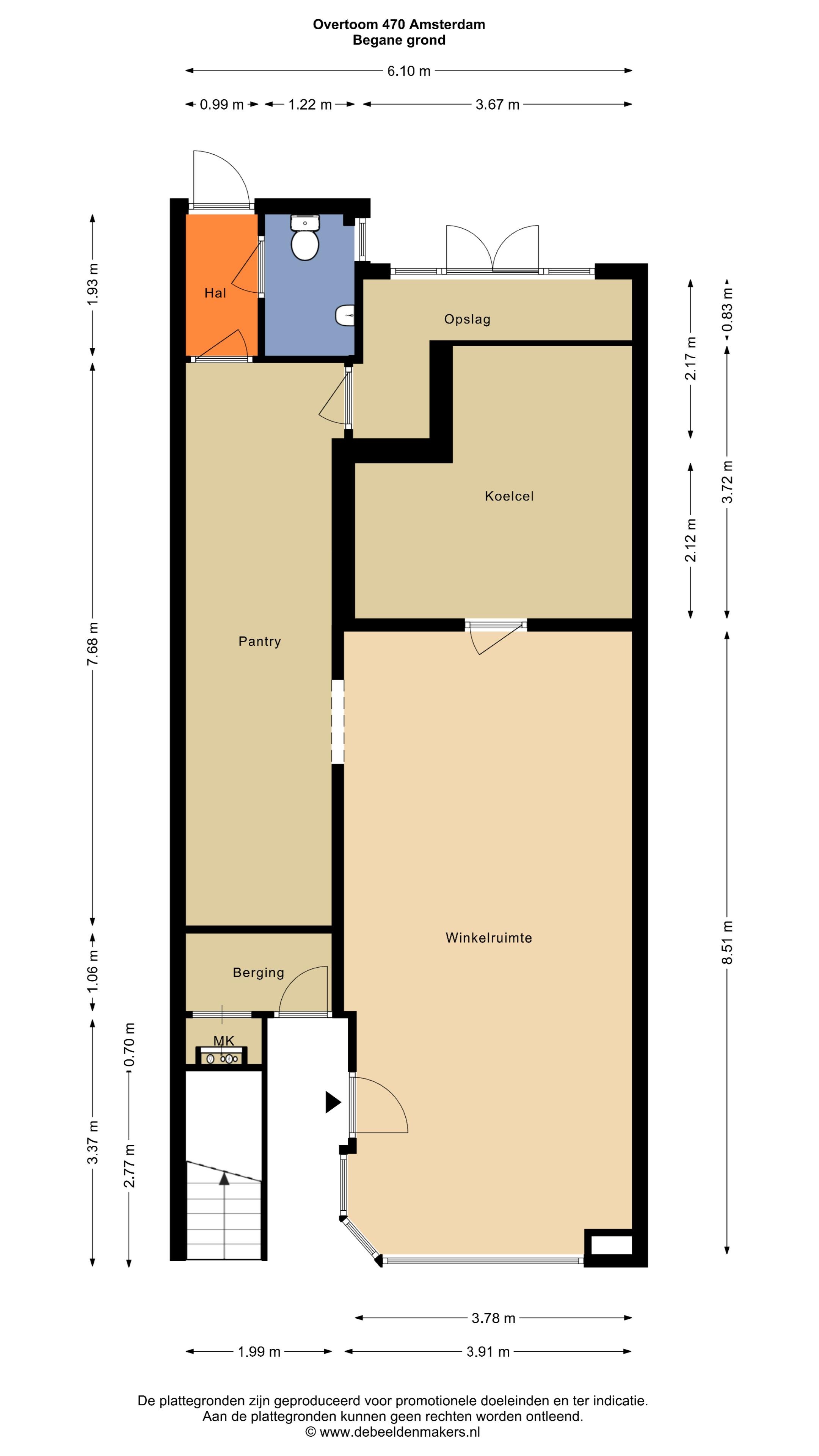 Amsterdam, Overtoom 470 image