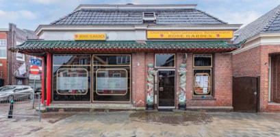 Het Hogeland, Schoolstraat 1& Kaakstraat 5 image