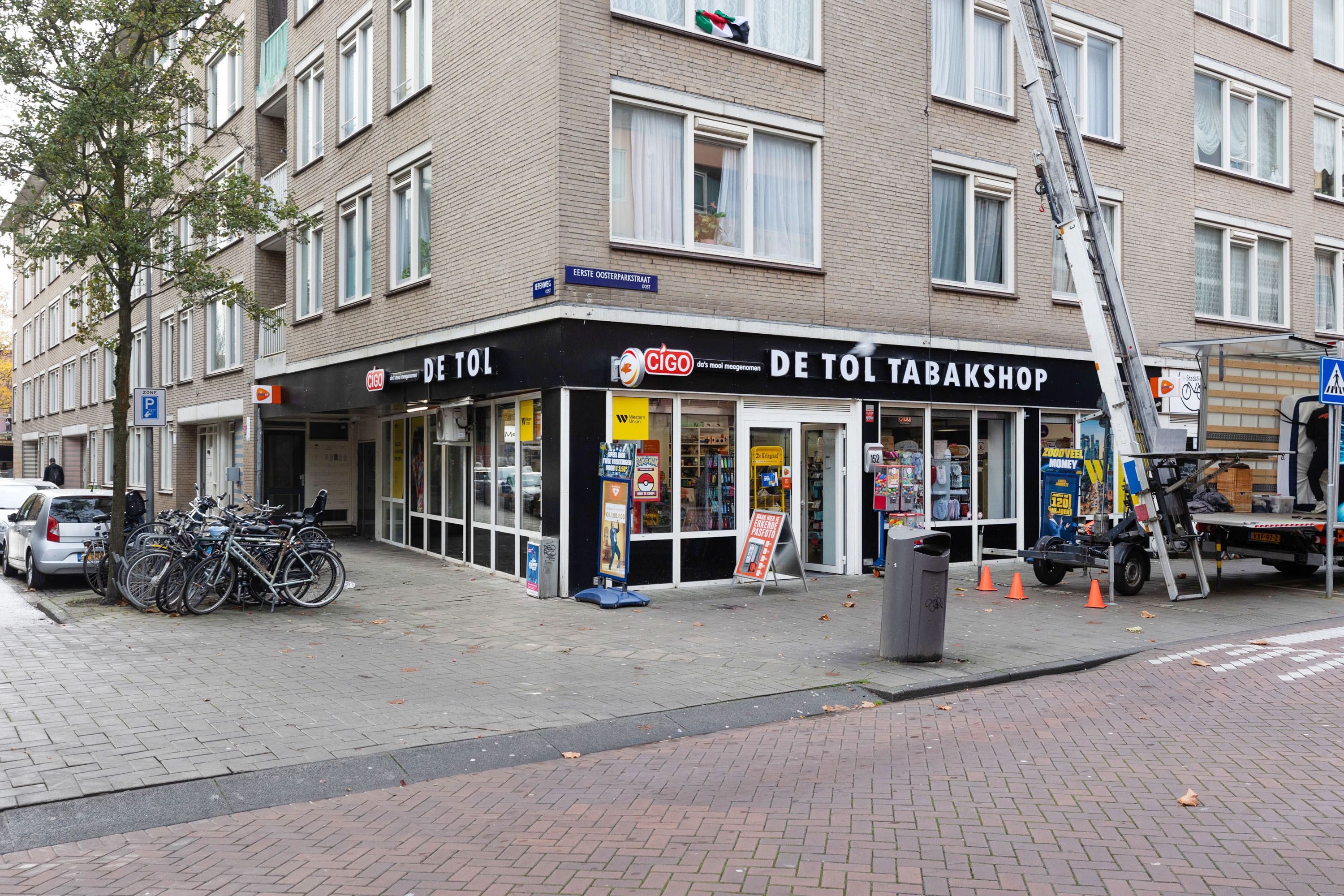 Image of Amsterdam, Eerste Oosterparkstraat 152