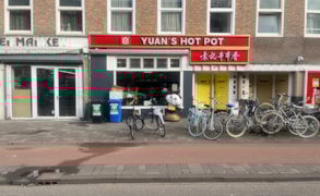 Amsterdam, Rijnstraat 51H image