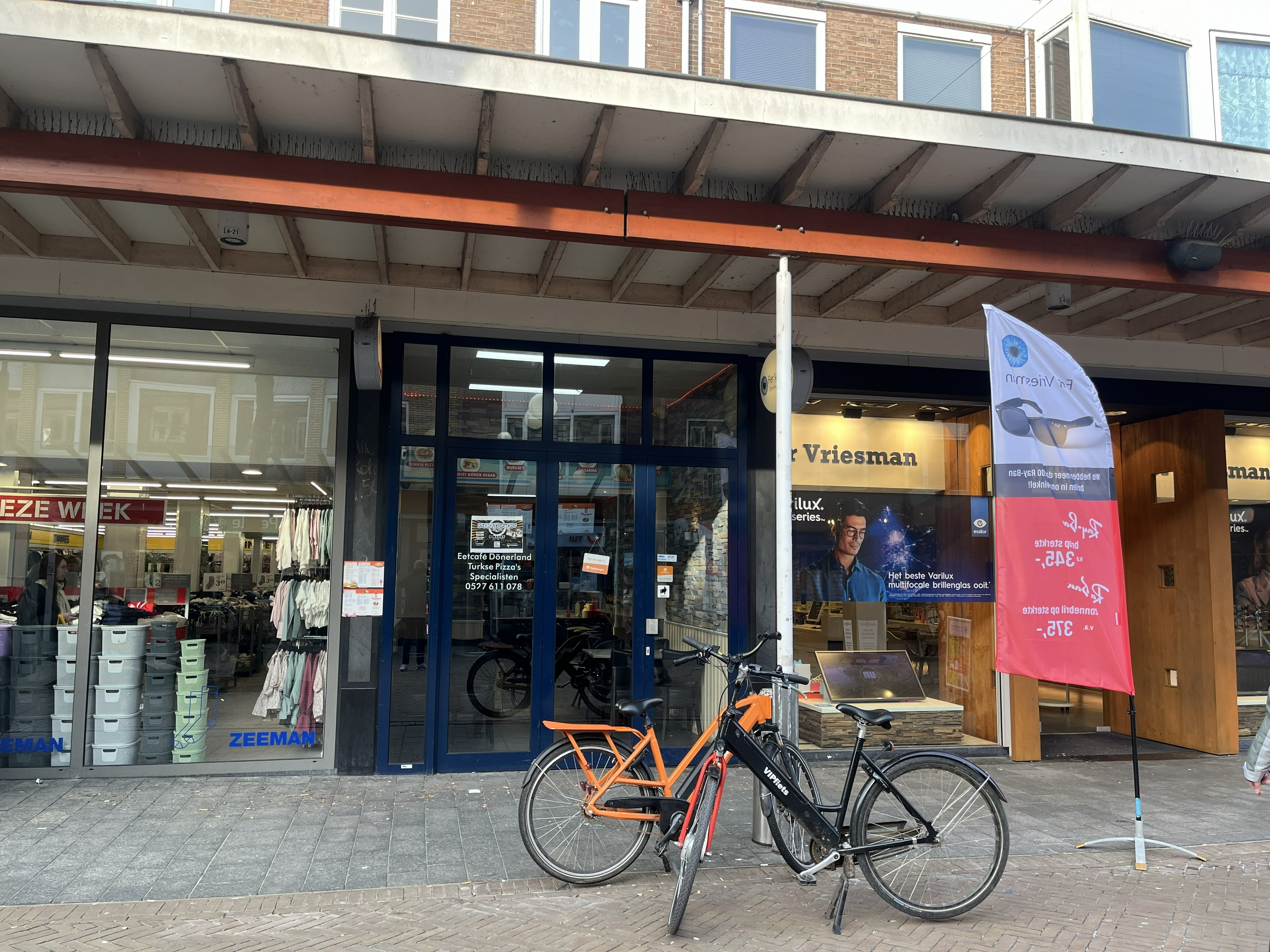 Image of Noordoostpolder, Lange Nering 49A