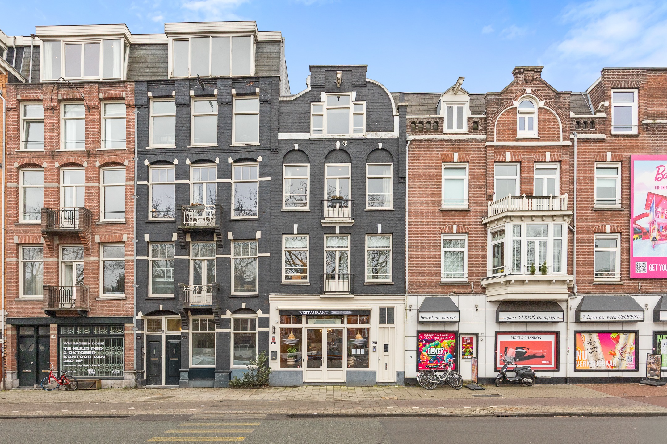 Image of Amsterdam, Nassaukade 153G