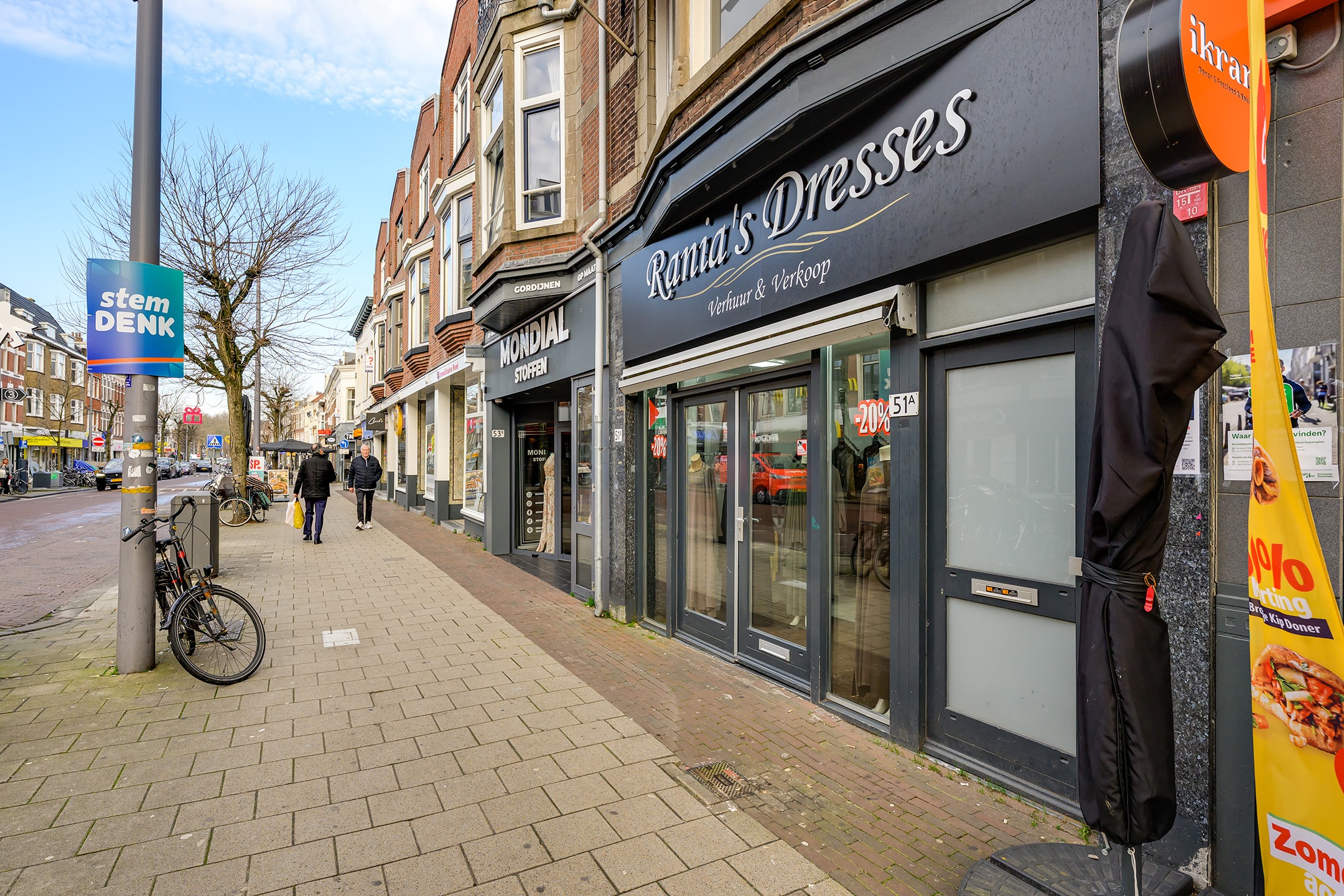 Rotterdam, Zwart Janstraat 51B image