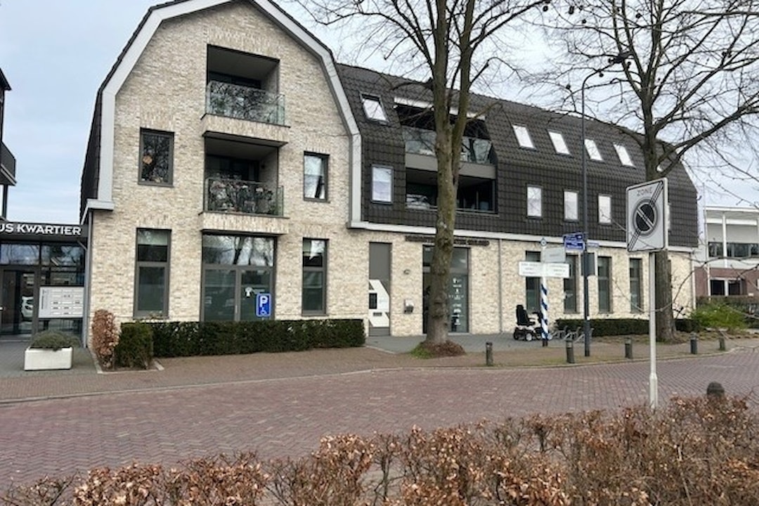 's-Hertogenbosch, Dorpstraat 30 Image of 's-Hertogenbosch, Dorpstraat 30