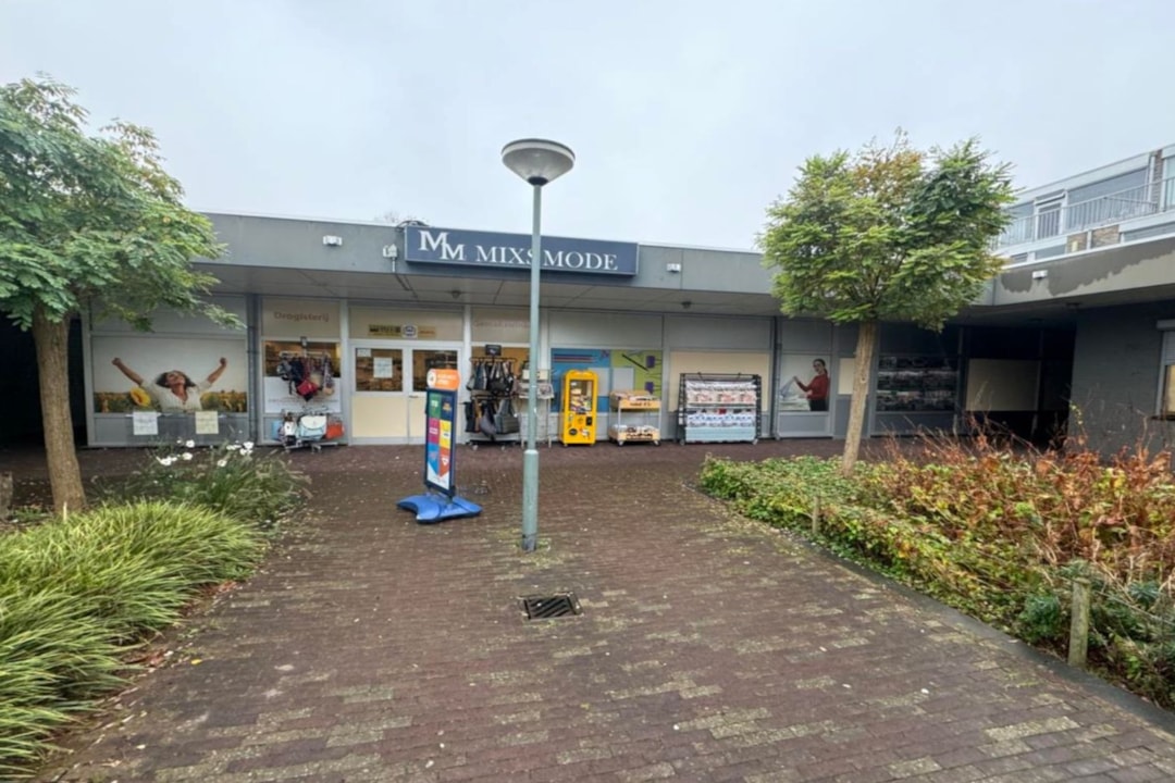 Dordrecht, Damplein 30 Image of Dordrecht, Damplein 30