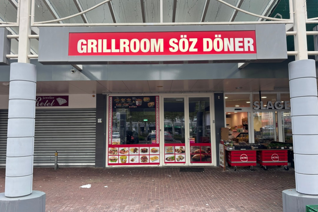 Dordrecht, Van Oldenbarneveldtplein 8 Image of Dordrecht, Van Oldenbarneveldtplein 8